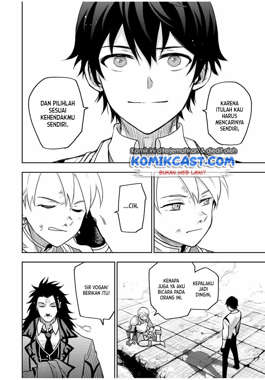 A Court Magician, Who Was Focused On Supportive Magic Because His Allies Were Too Weak, Aims To Become The Strongest After Being Banished Chapter 24 page 12
