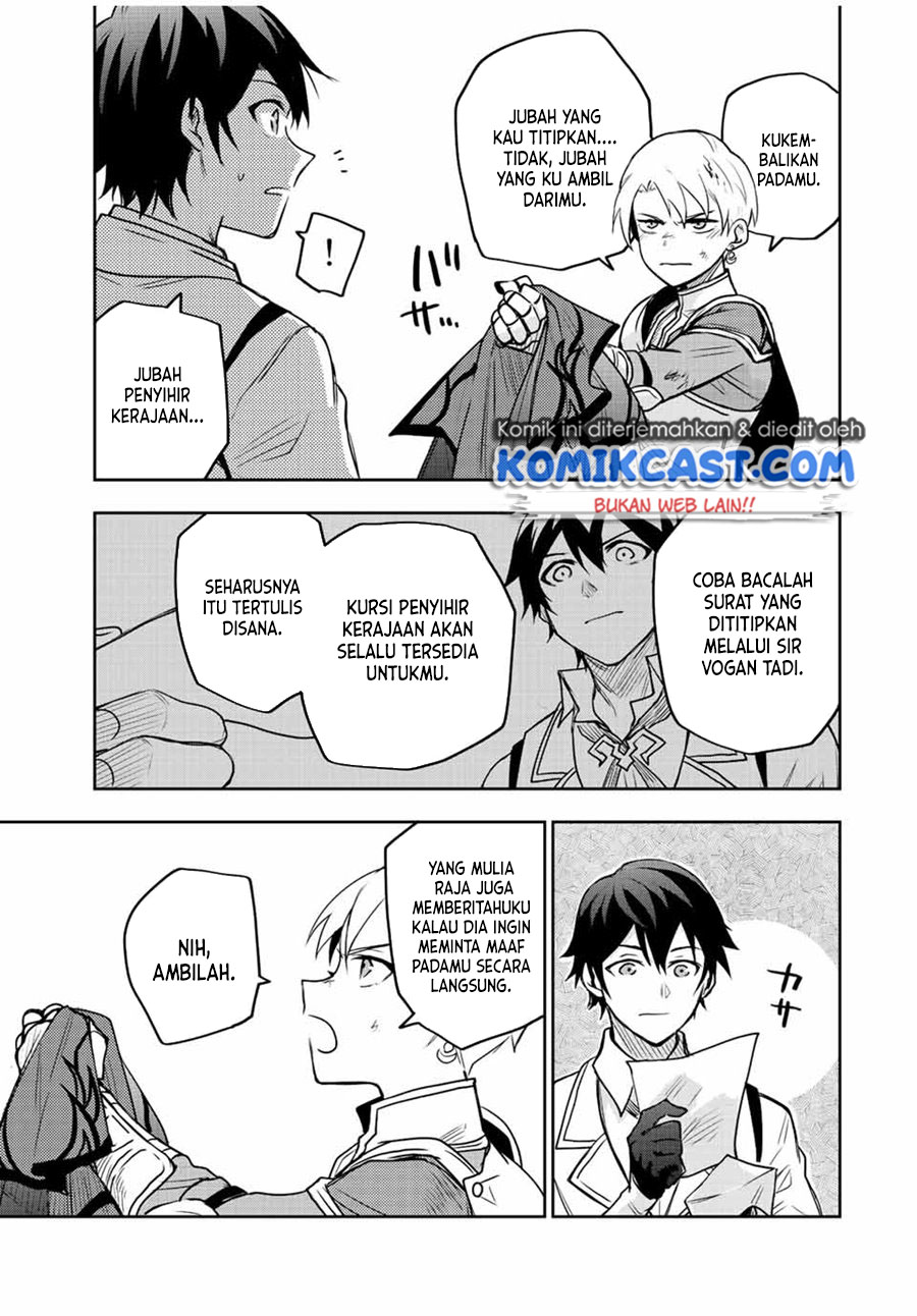 A Court Magician, Who Was Focused On Supportive Magic Because His Allies Were Too Weak, Aims To Become The Strongest After Being Banished Chapter 24 page 13