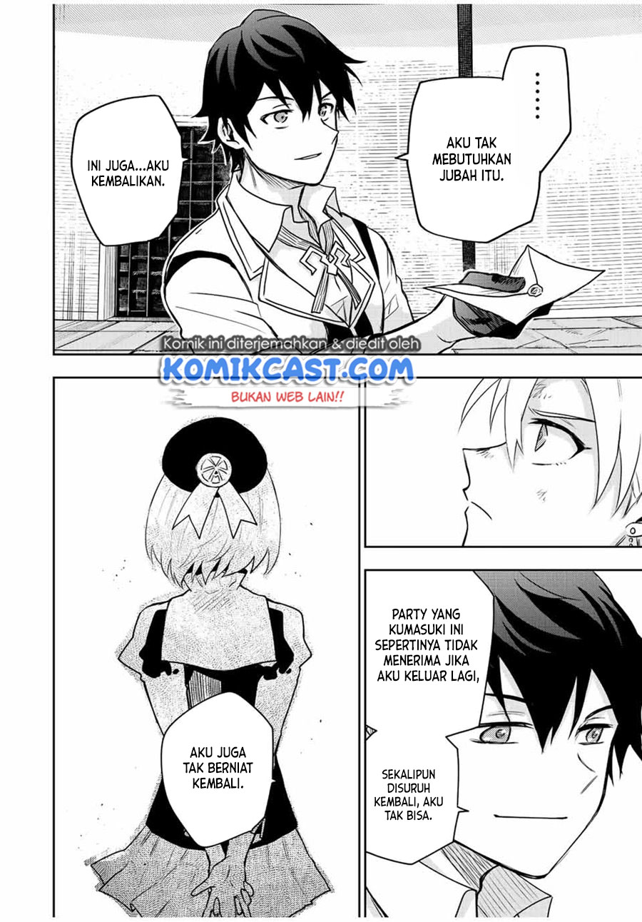 A Court Magician, Who Was Focused On Supportive Magic Because His Allies Were Too Weak, Aims To Become The Strongest After Being Banished Chapter 24 page 14