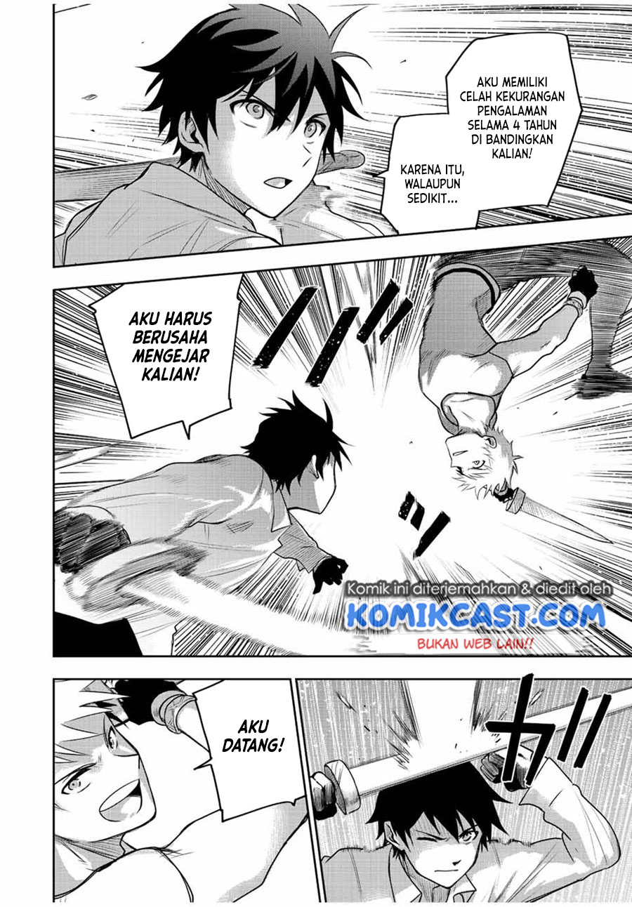 A Court Magician, Who Was Focused On Supportive Magic Because His Allies Were Too Weak, Aims To Become The Strongest After Being Banished Chapter 25 page 6