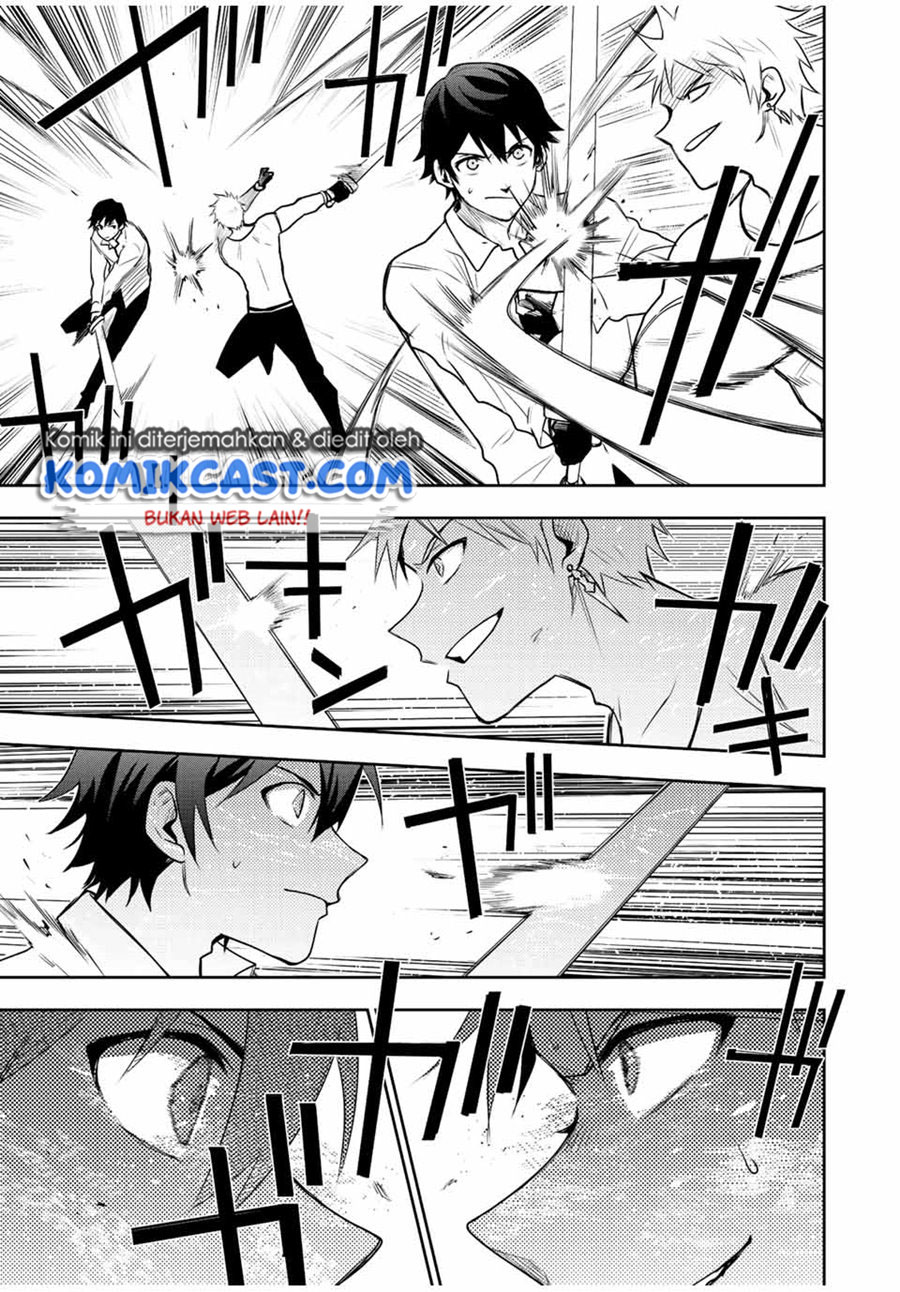 A Court Magician, Who Was Focused On Supportive Magic Because His Allies Were Too Weak, Aims To Become The Strongest After Being Banished Chapter 25 page 7