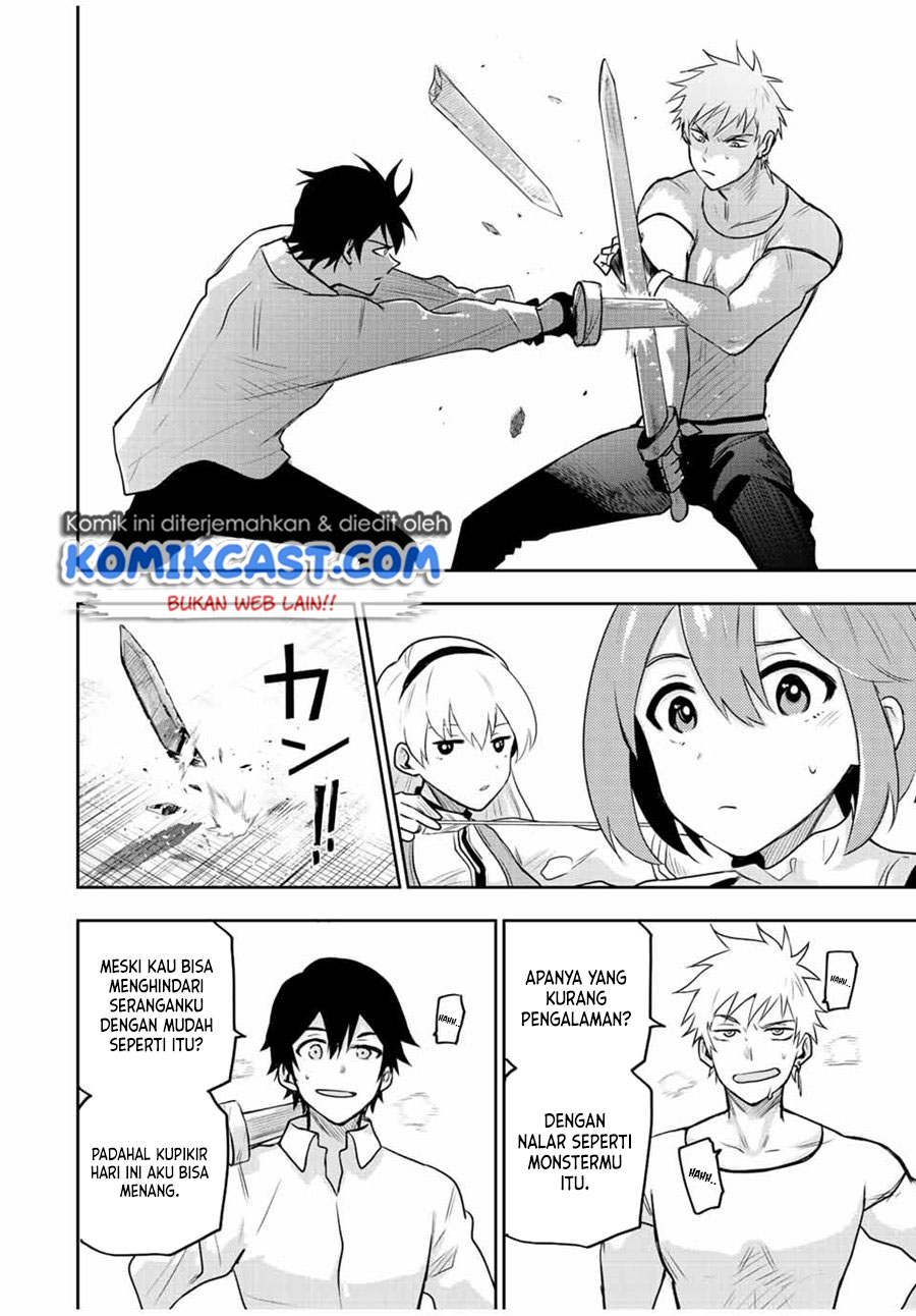 A Court Magician, Who Was Focused On Supportive Magic Because His Allies Were Too Weak, Aims To Become The Strongest After Being Banished Chapter 25 page 8
