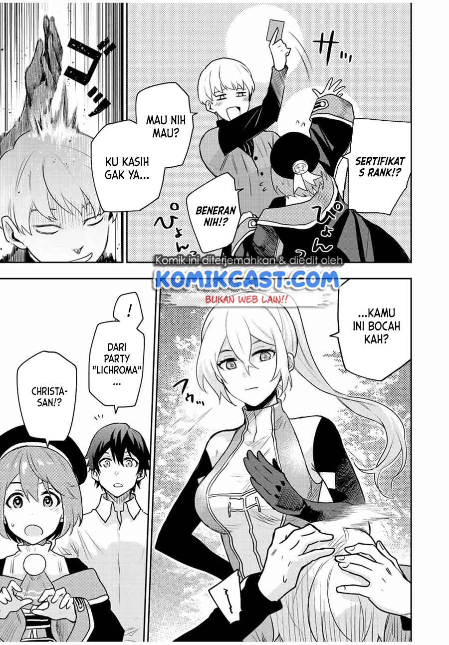 A Court Magician, Who Was Focused On Supportive Magic Because His Allies Were Too Weak, Aims To Become The Strongest After Being Banished Chapter 25 page 11