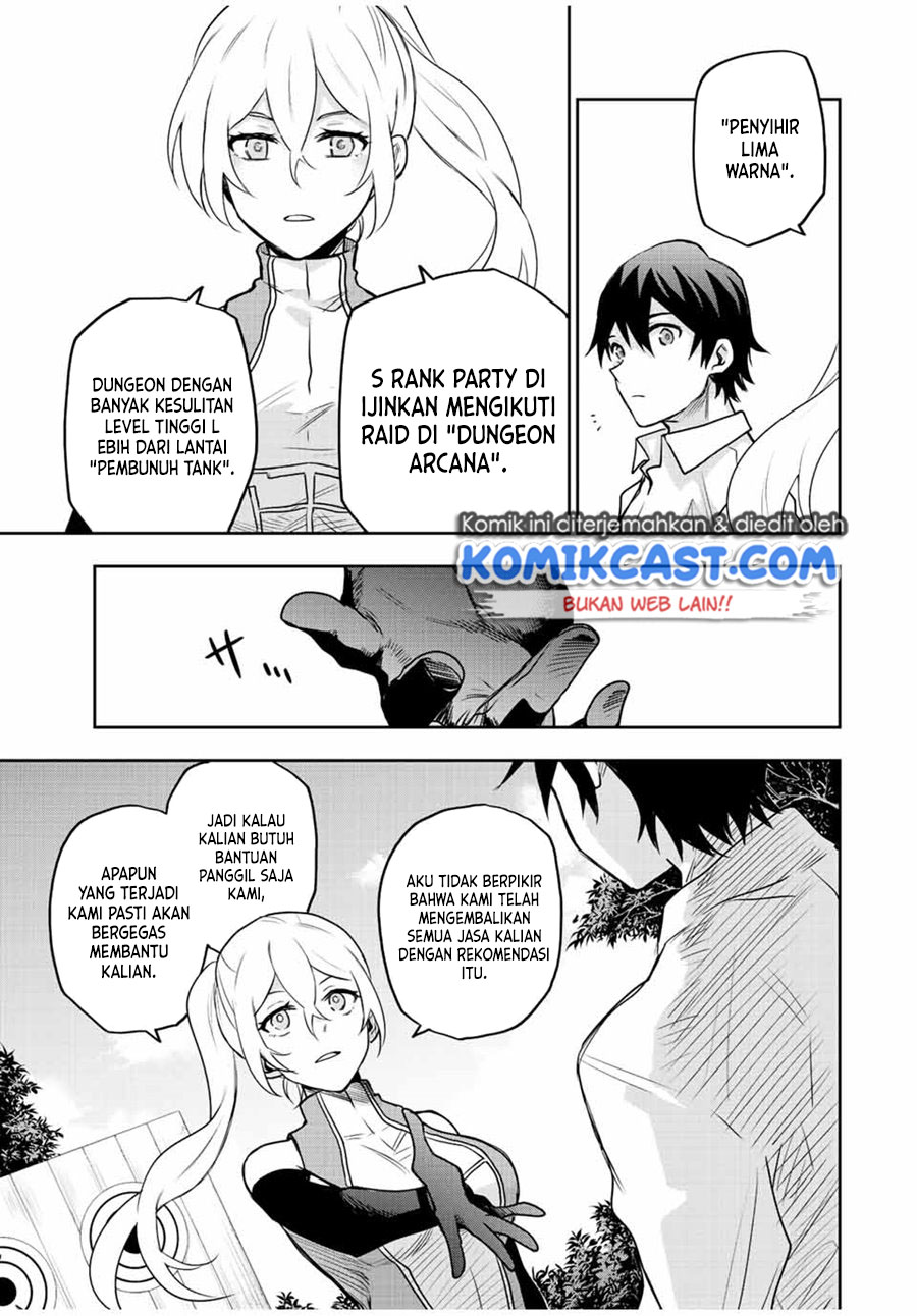 A Court Magician, Who Was Focused On Supportive Magic Because His Allies Were Too Weak, Aims To Become The Strongest After Being Banished Chapter 25 page 13