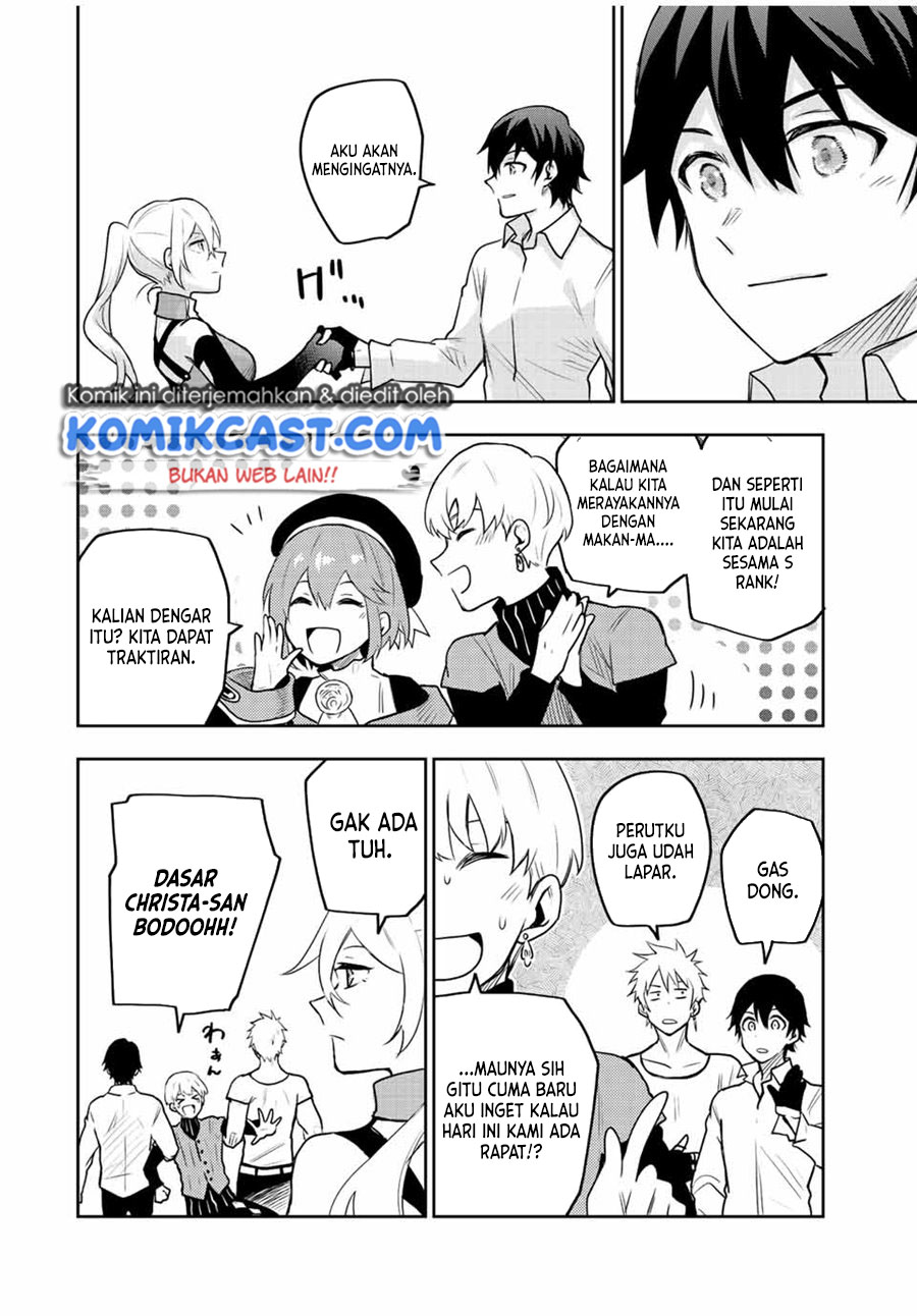 A Court Magician, Who Was Focused On Supportive Magic Because His Allies Were Too Weak, Aims To Become The Strongest After Being Banished Chapter 25 page 14