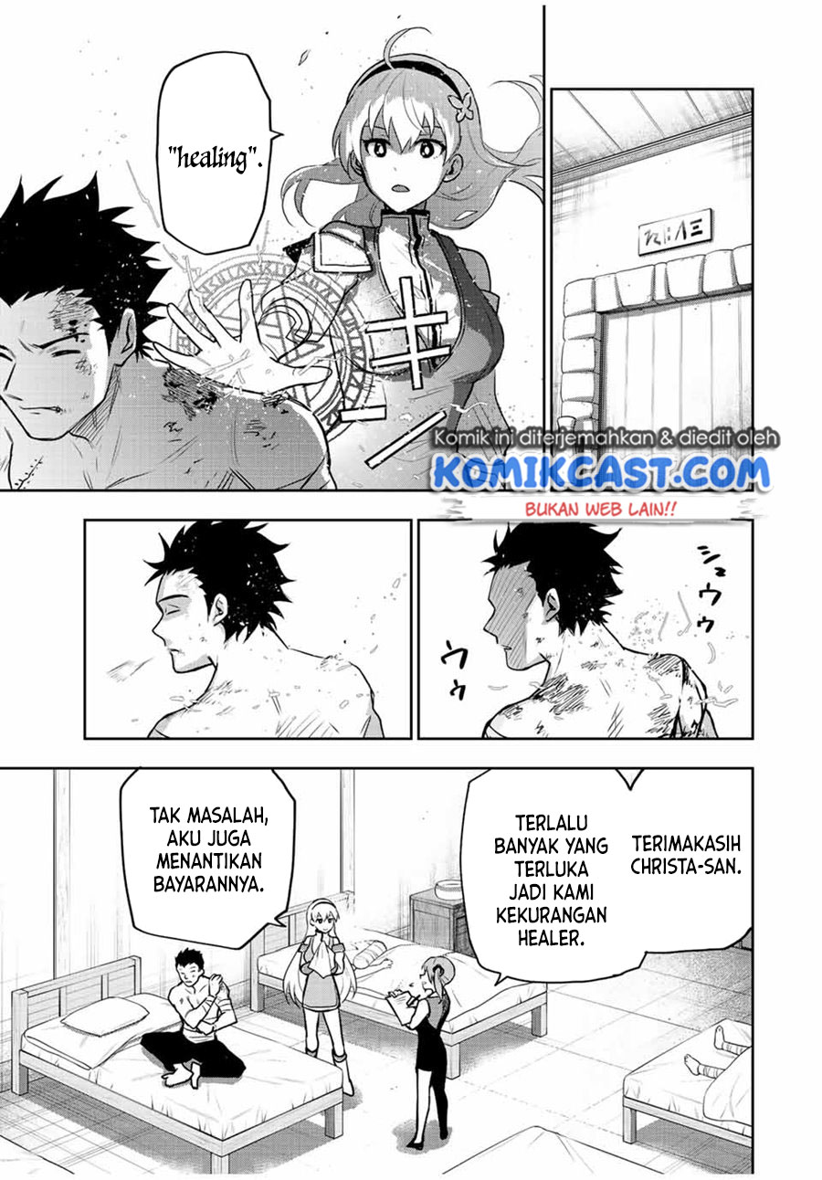 A Court Magician, Who Was Focused On Supportive Magic Because His Allies Were Too Weak, Aims To Become The Strongest After Being Banished Chapter 25 page 17