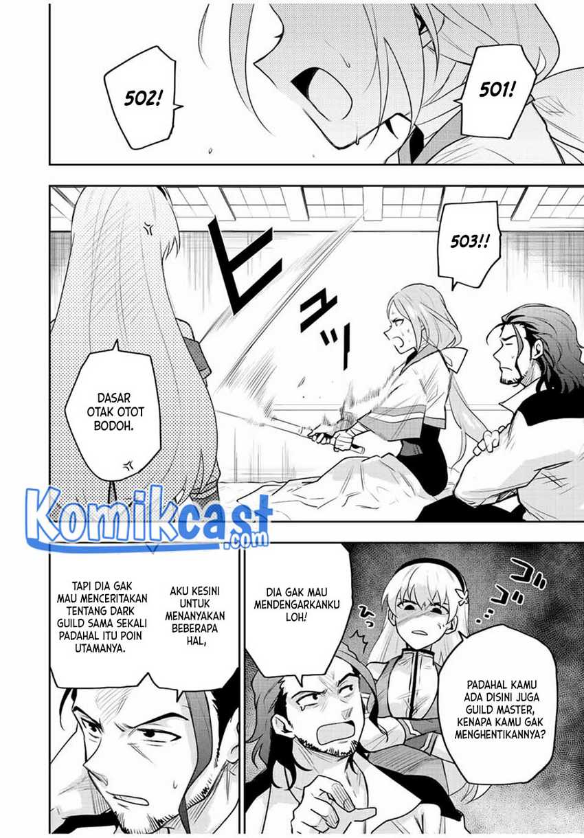 A Court Magician, Who Was Focused On Supportive Magic Because His Allies Were Too Weak, Aims To Become The Strongest After Being Banished Chapter 27 page 2