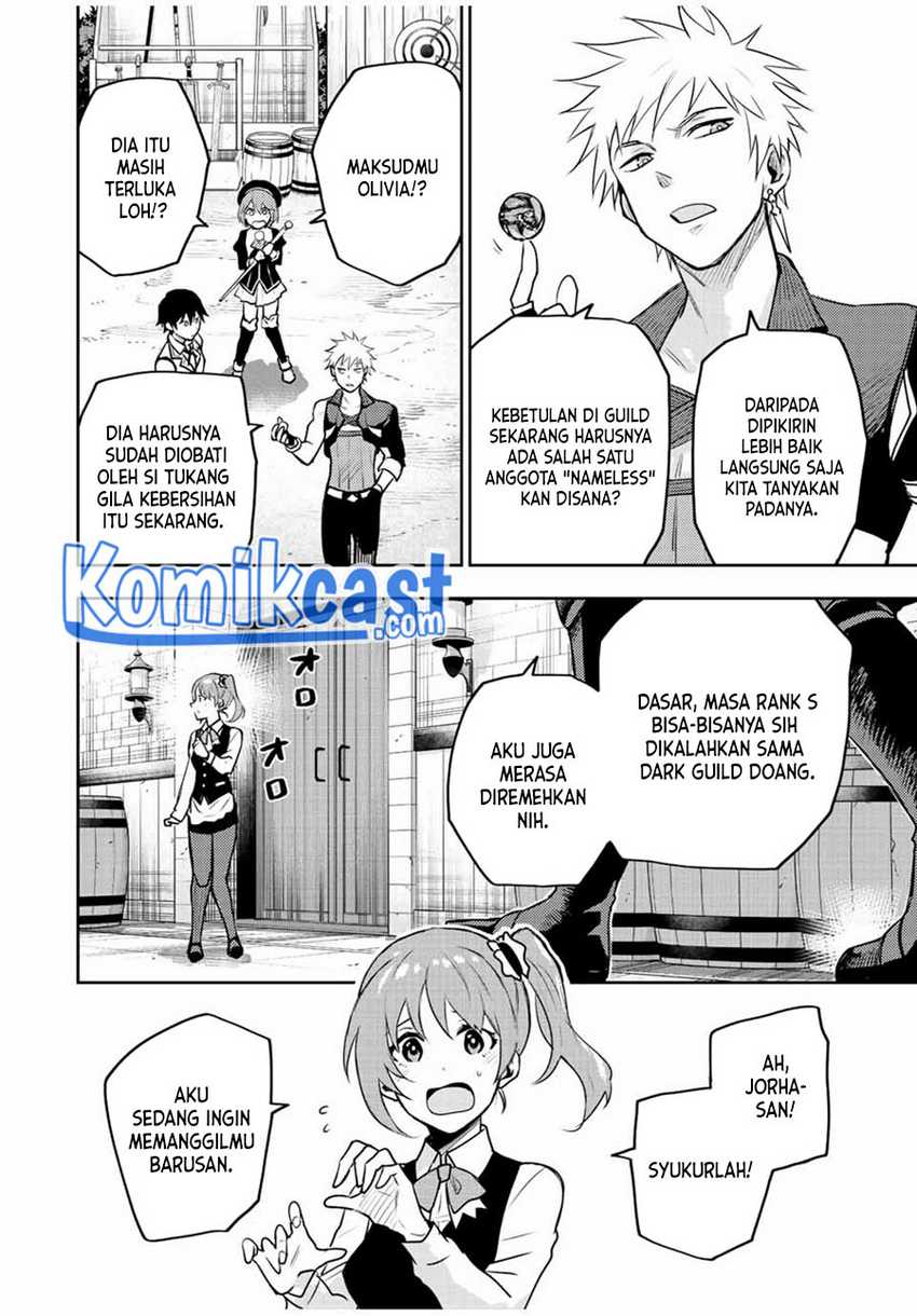 A Court Magician, Who Was Focused On Supportive Magic Because His Allies Were Too Weak, Aims To Become The Strongest After Being Banished Chapter 27 page 12