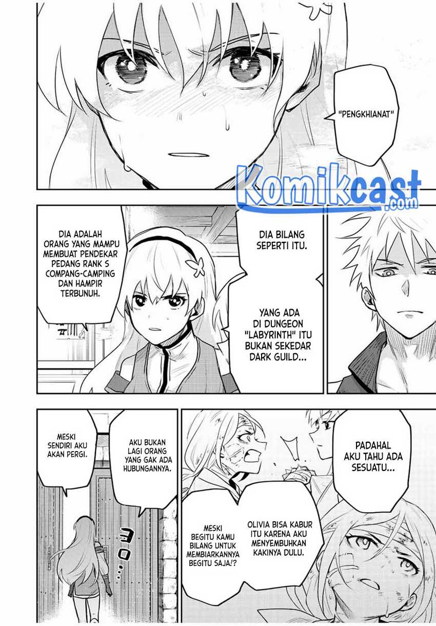 A Court Magician, Who Was Focused On Supportive Magic Because His Allies Were Too Weak, Aims To Become The Strongest After Being Banished Chapter 27 page 16