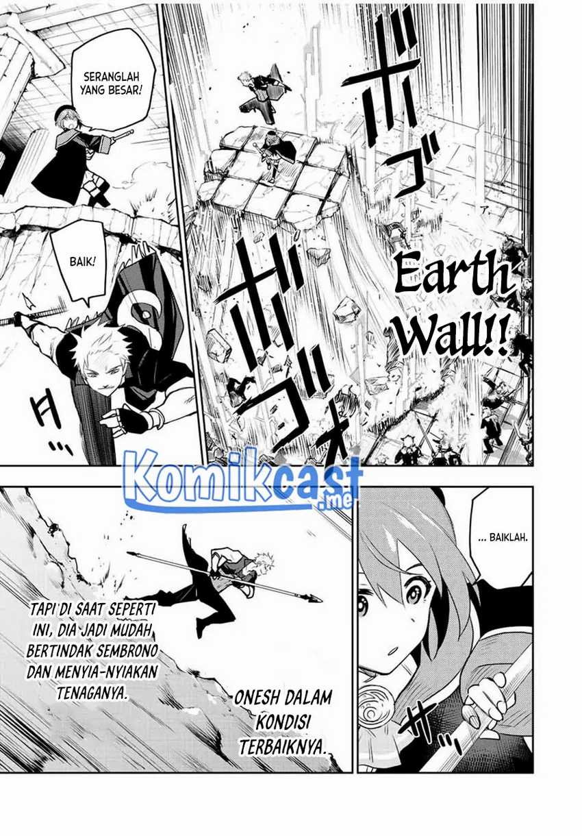 A Court Magician, Who Was Focused On Supportive Magic Because His Allies Were Too Weak, Aims To Become The Strongest After Being Banished Chapter 29 page 7