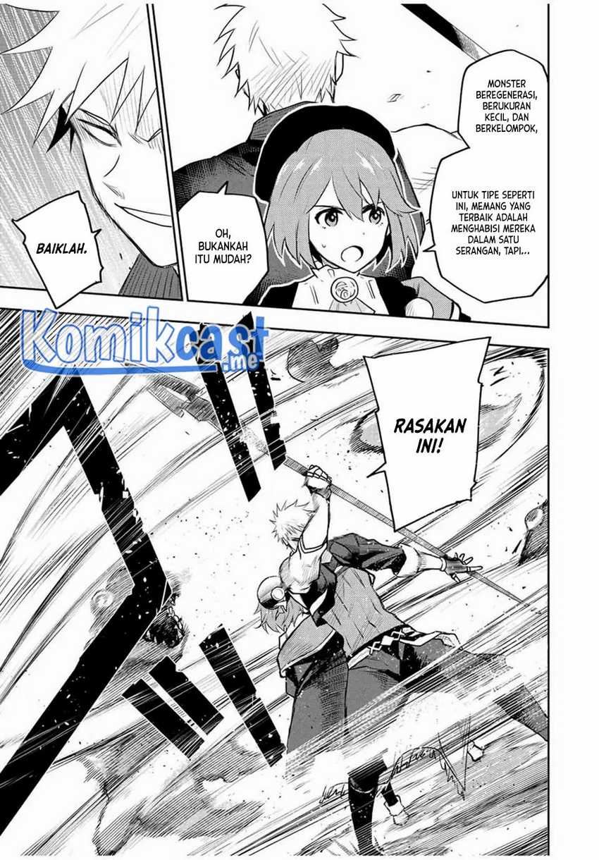 A Court Magician, Who Was Focused On Supportive Magic Because His Allies Were Too Weak, Aims To Become The Strongest After Being Banished Chapter 29 page 13