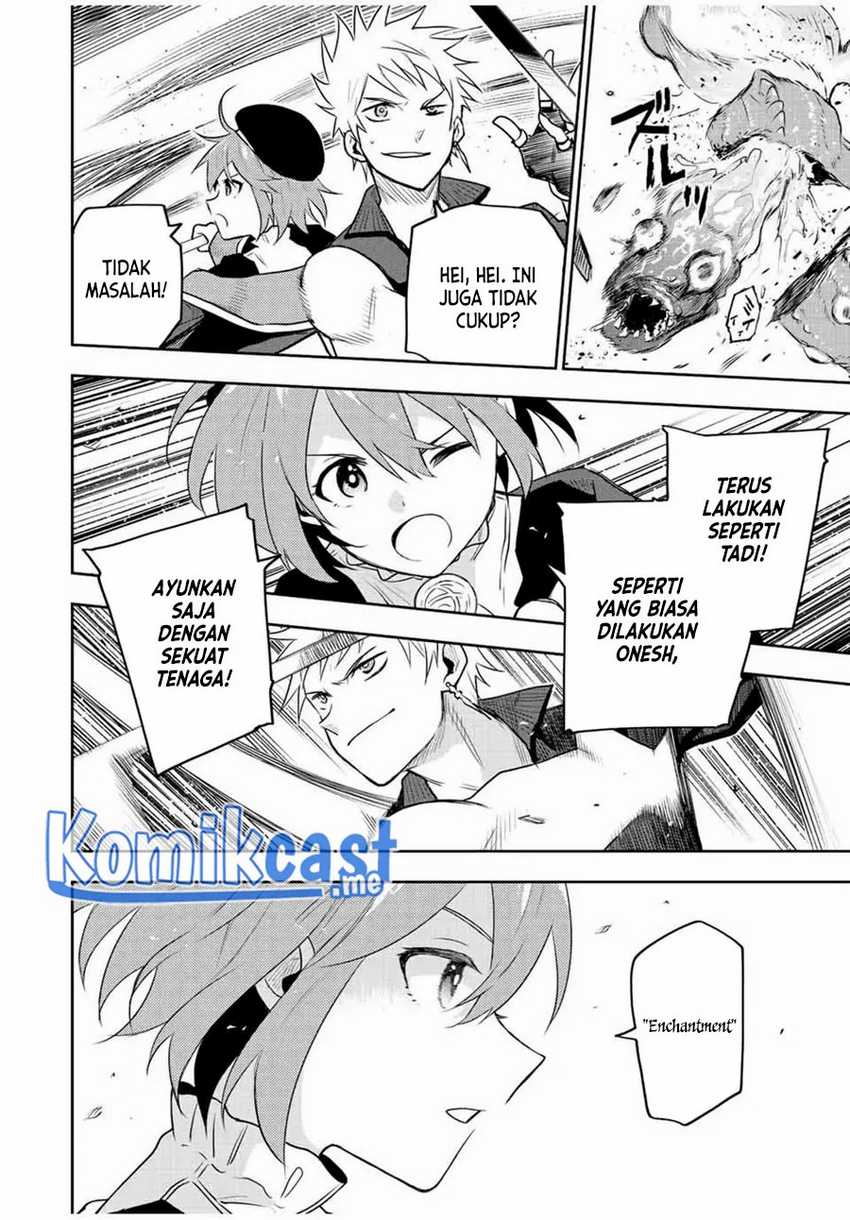 A Court Magician, Who Was Focused On Supportive Magic Because His Allies Were Too Weak, Aims To Become The Strongest After Being Banished Chapter 29 page 14
