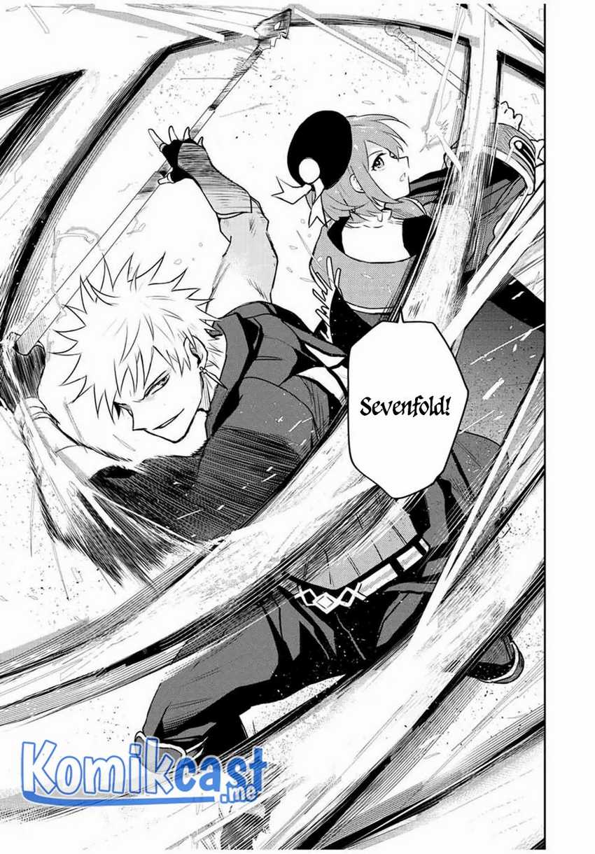 A Court Magician, Who Was Focused On Supportive Magic Because His Allies Were Too Weak, Aims To Become The Strongest After Being Banished Chapter 29 page 15