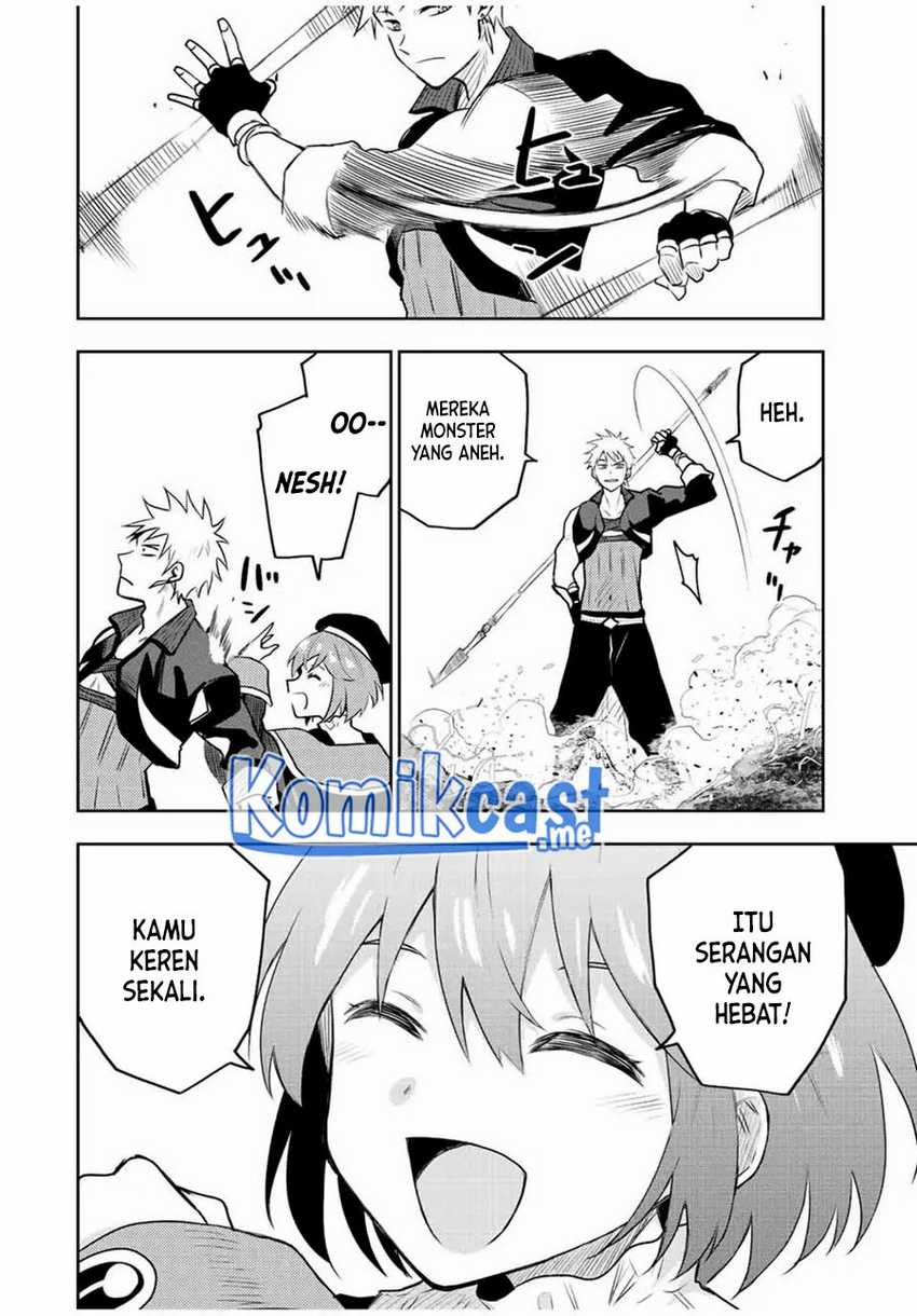 A Court Magician, Who Was Focused On Supportive Magic Because His Allies Were Too Weak, Aims To Become The Strongest After Being Banished Chapter 29 page 16