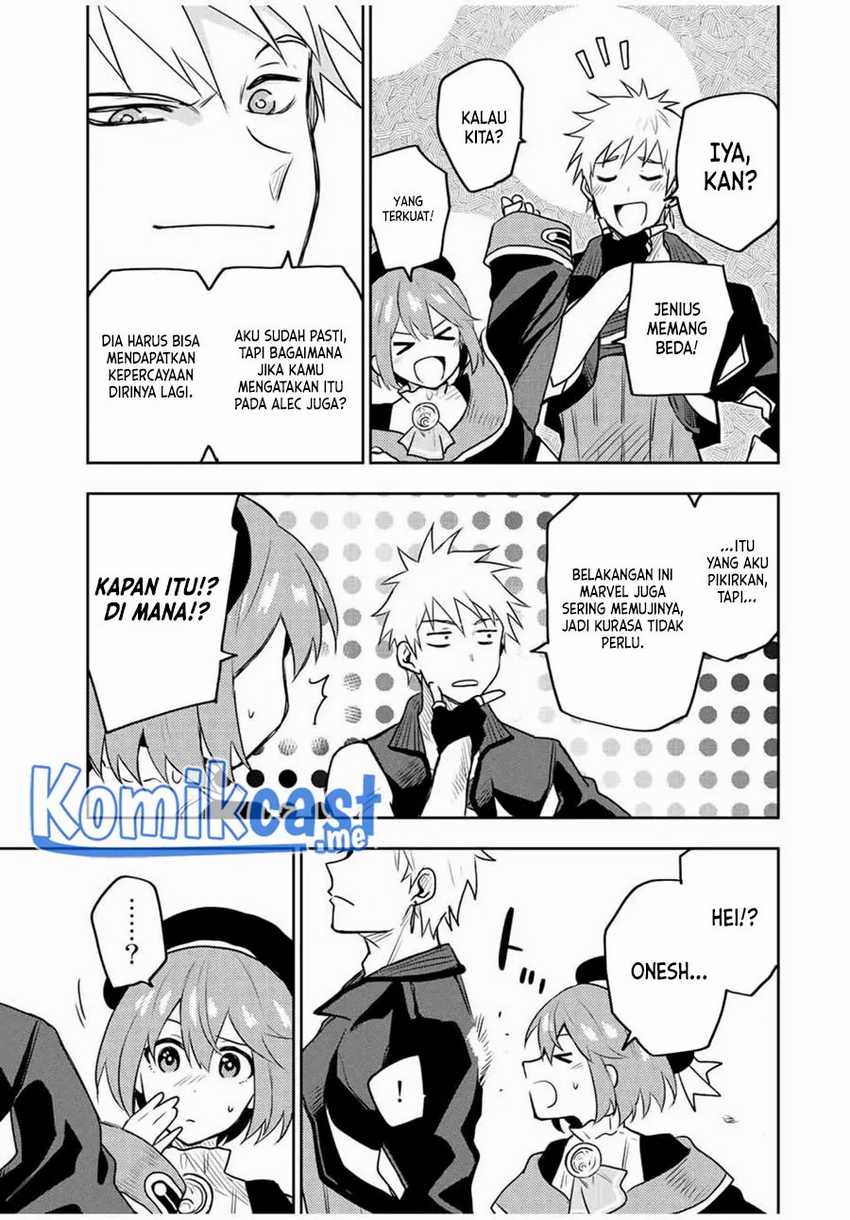A Court Magician, Who Was Focused On Supportive Magic Because His Allies Were Too Weak, Aims To Become The Strongest After Being Banished Chapter 29 page 17