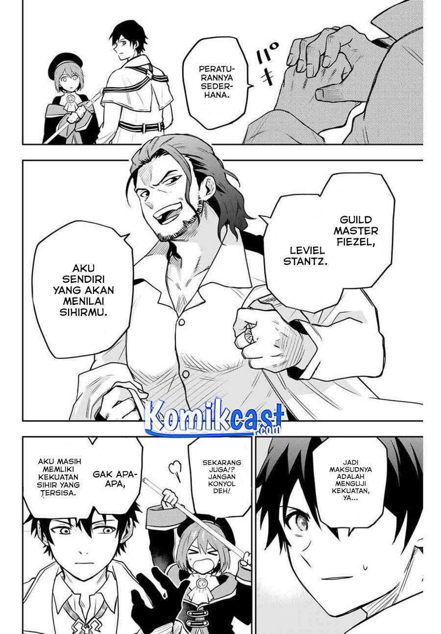 A Court Magician, Who Was Focused On Supportive Magic Because His Allies Were Too Weak, Aims To Become The Strongest After Being Banished Chapter 3 page 3