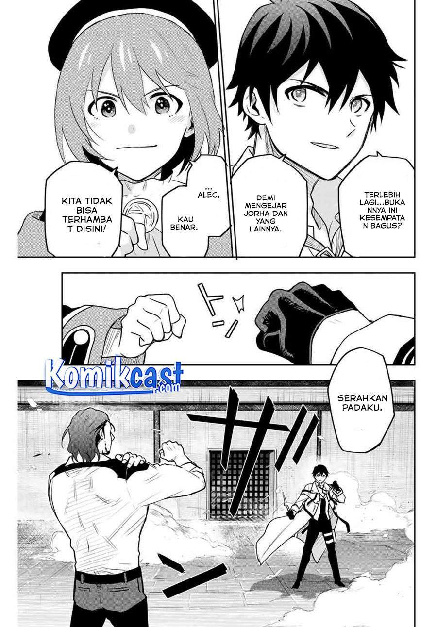 A Court Magician, Who Was Focused On Supportive Magic Because His Allies Were Too Weak, Aims To Become The Strongest After Being Banished Chapter 3 page 4