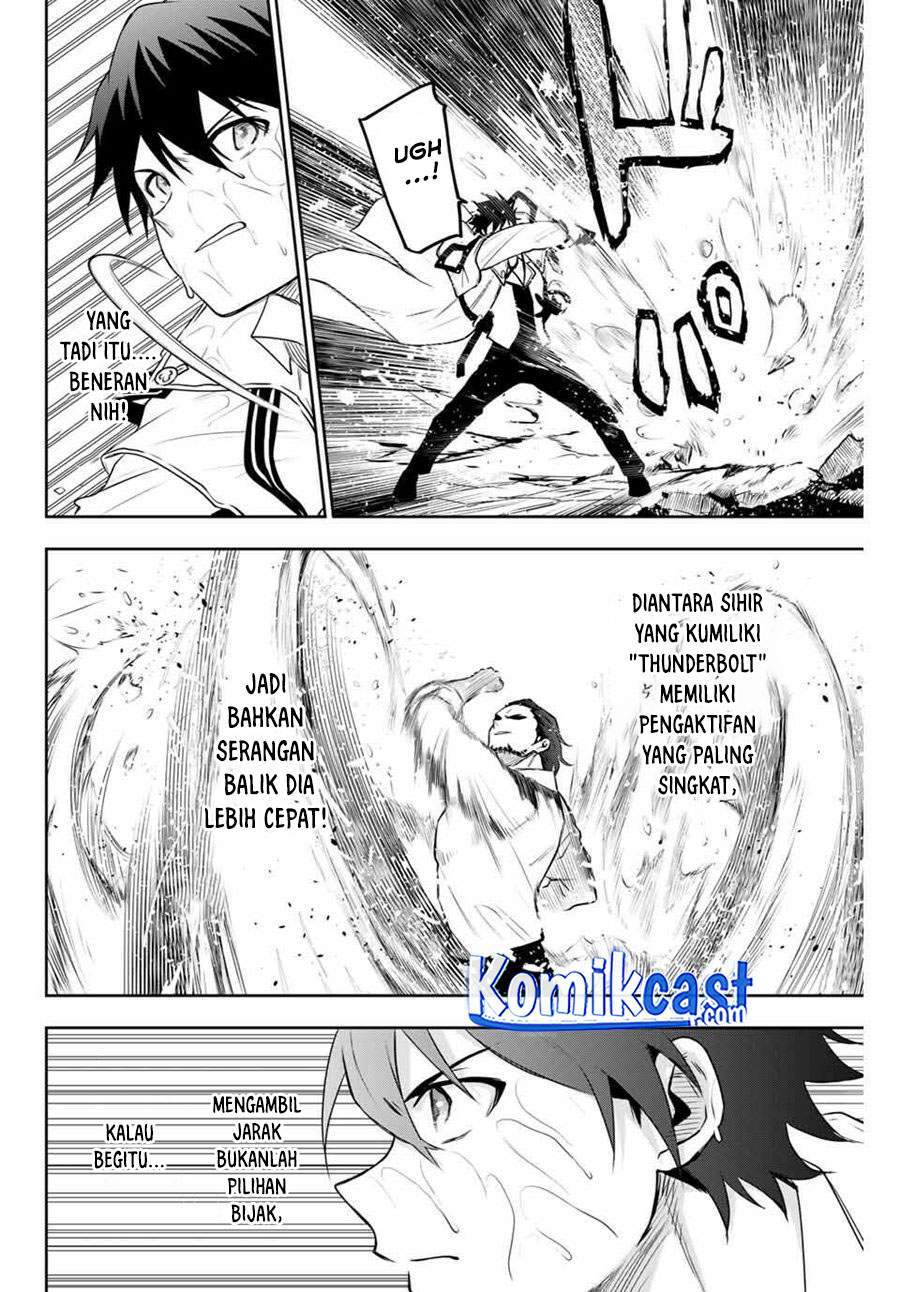 A Court Magician, Who Was Focused On Supportive Magic Because His Allies Were Too Weak, Aims To Become The Strongest After Being Banished Chapter 3 page 7