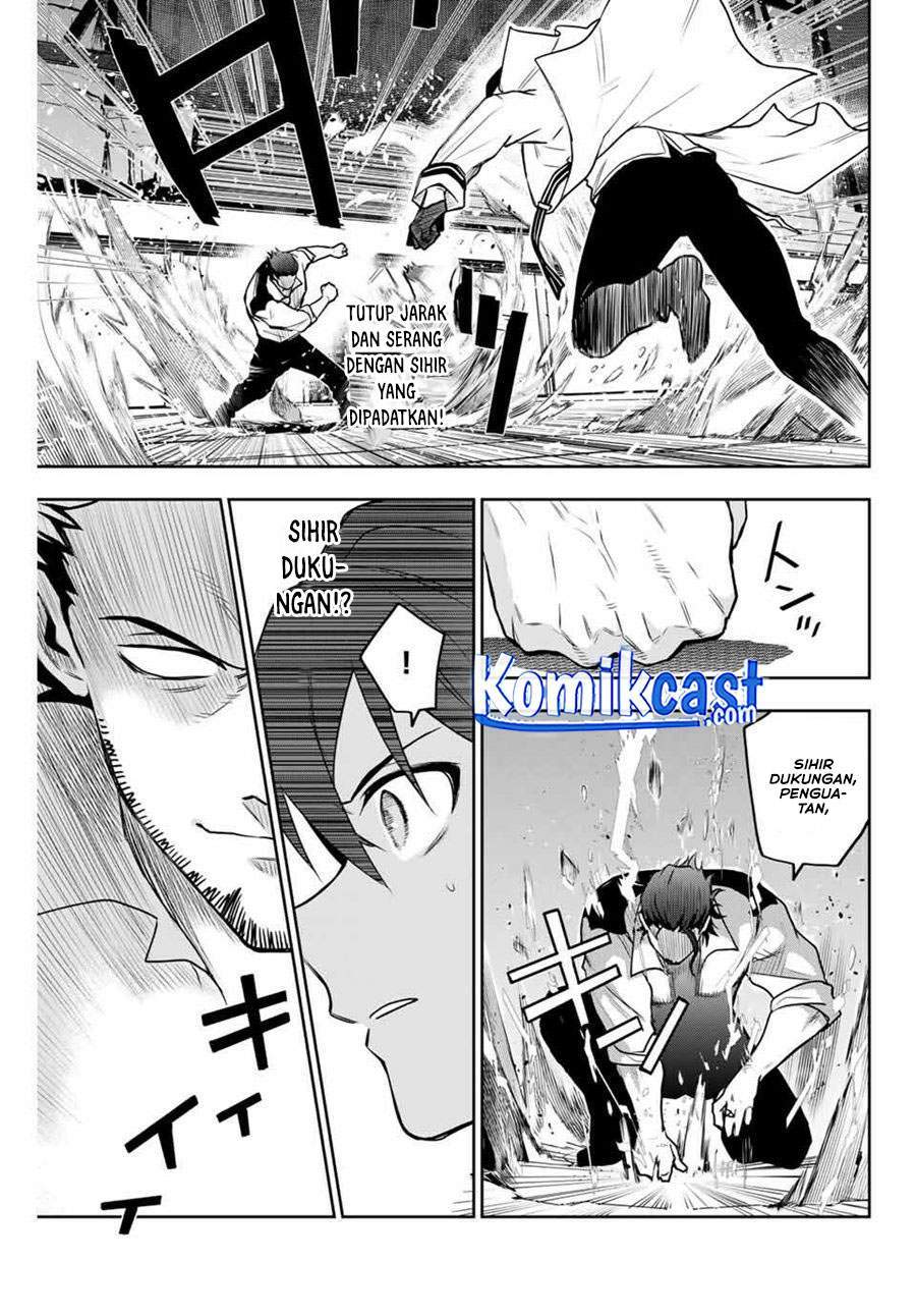 A Court Magician, Who Was Focused On Supportive Magic Because His Allies Were Too Weak, Aims To Become The Strongest After Being Banished Chapter 3 page 8