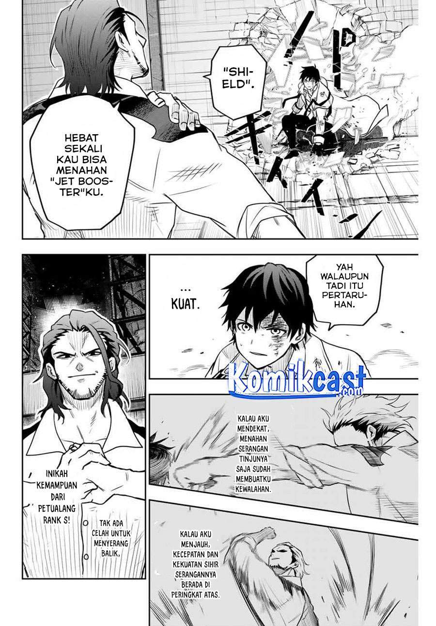 A Court Magician, Who Was Focused On Supportive Magic Because His Allies Were Too Weak, Aims To Become The Strongest After Being Banished Chapter 3 page 11