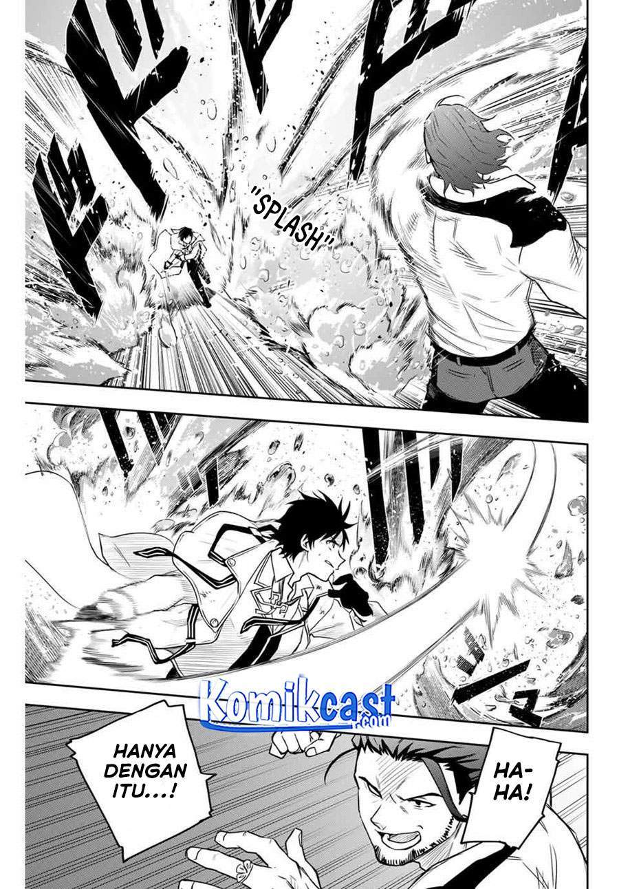 A Court Magician, Who Was Focused On Supportive Magic Because His Allies Were Too Weak, Aims To Become The Strongest After Being Banished Chapter 3 page 14