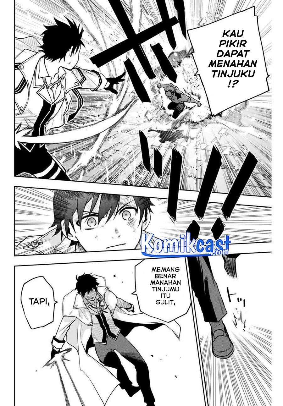 A Court Magician, Who Was Focused On Supportive Magic Because His Allies Were Too Weak, Aims To Become The Strongest After Being Banished Chapter 3 page 15