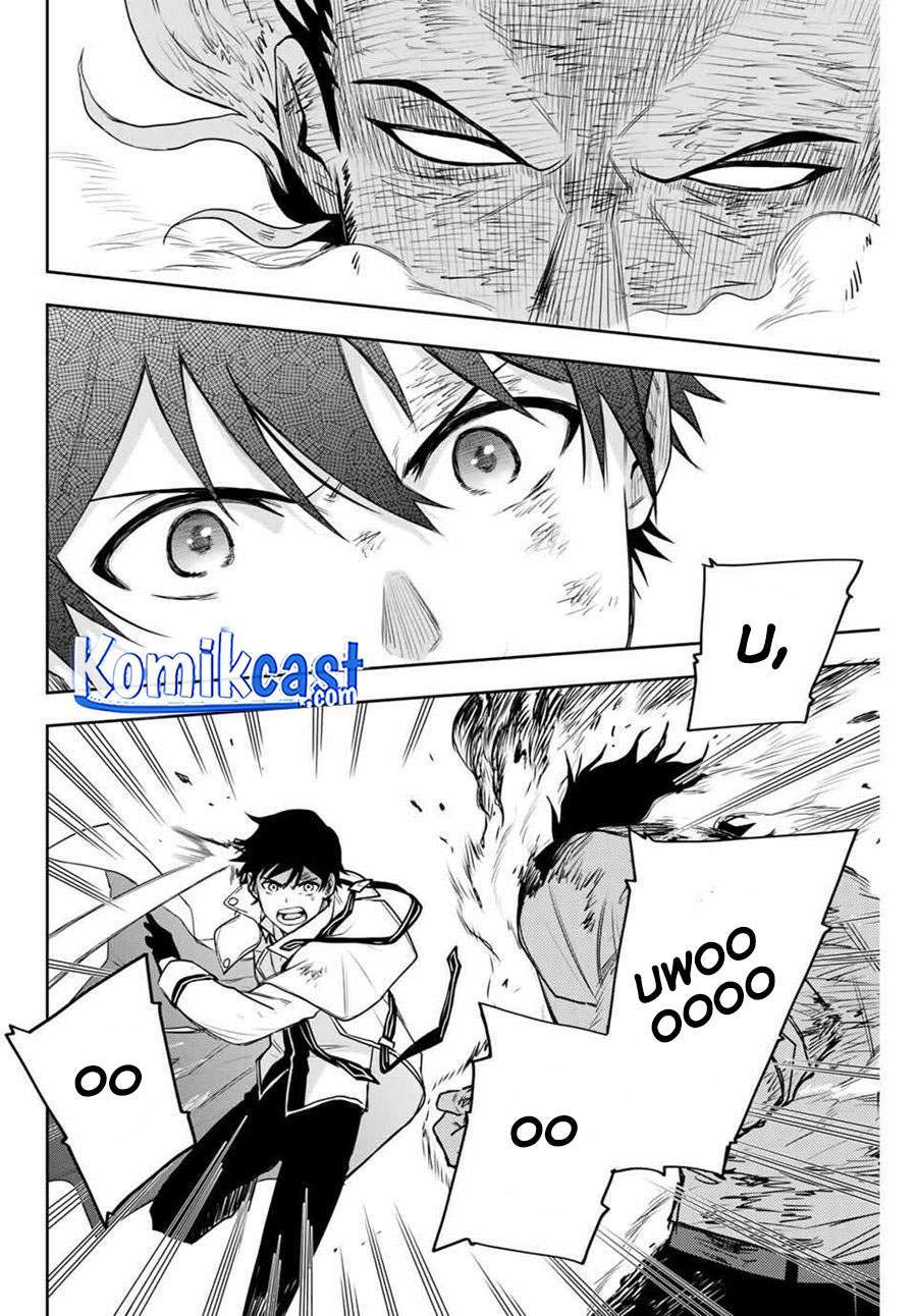 A Court Magician, Who Was Focused On Supportive Magic Because His Allies Were Too Weak, Aims To Become The Strongest After Being Banished Chapter 3 page 17
