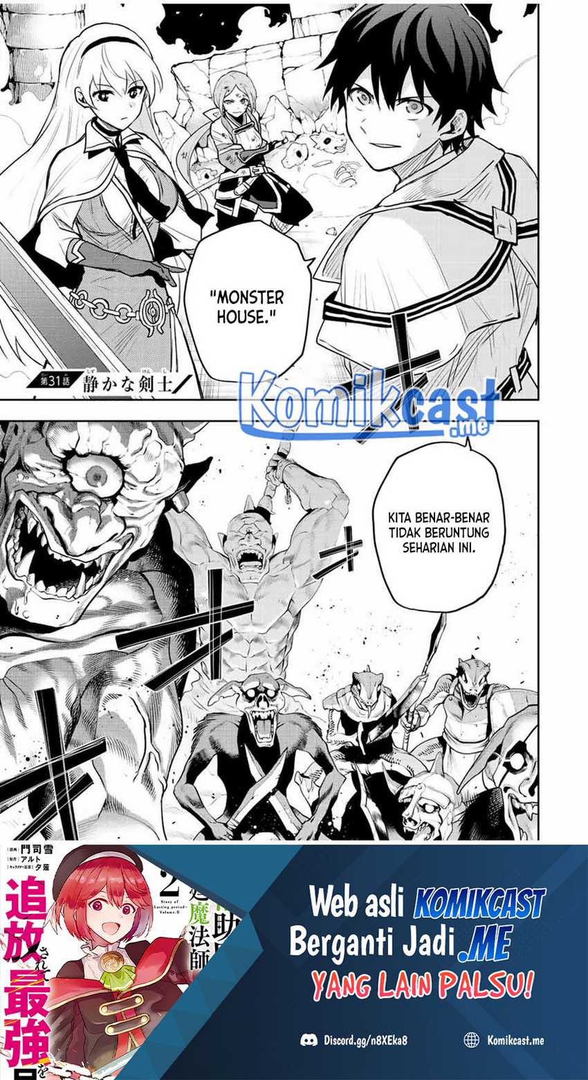 A Court Magician, Who Was Focused On Supportive Magic Because His Allies Were Too Weak, Aims To Become The Strongest After Being Banished Chapter 31 page 1
