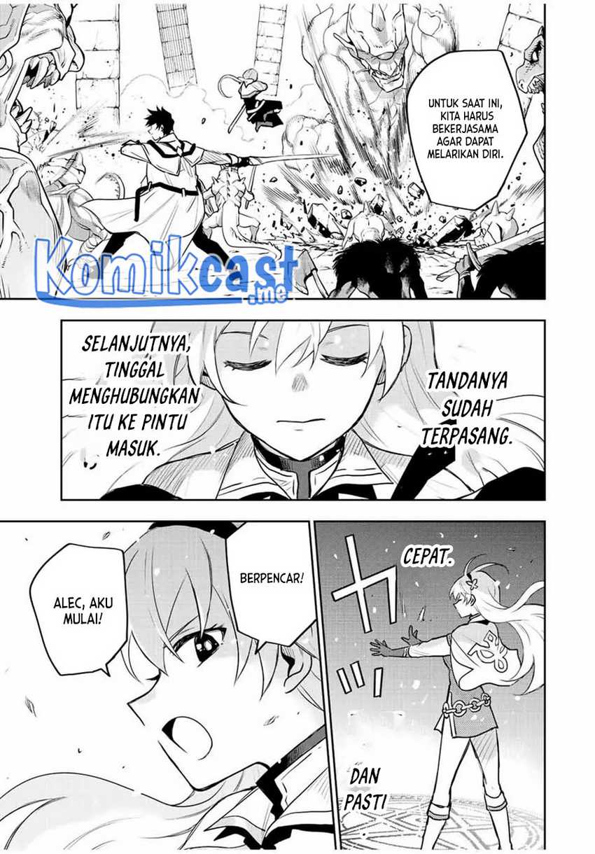 A Court Magician, Who Was Focused On Supportive Magic Because His Allies Were Too Weak, Aims To Become The Strongest After Being Banished Chapter 31 page 3