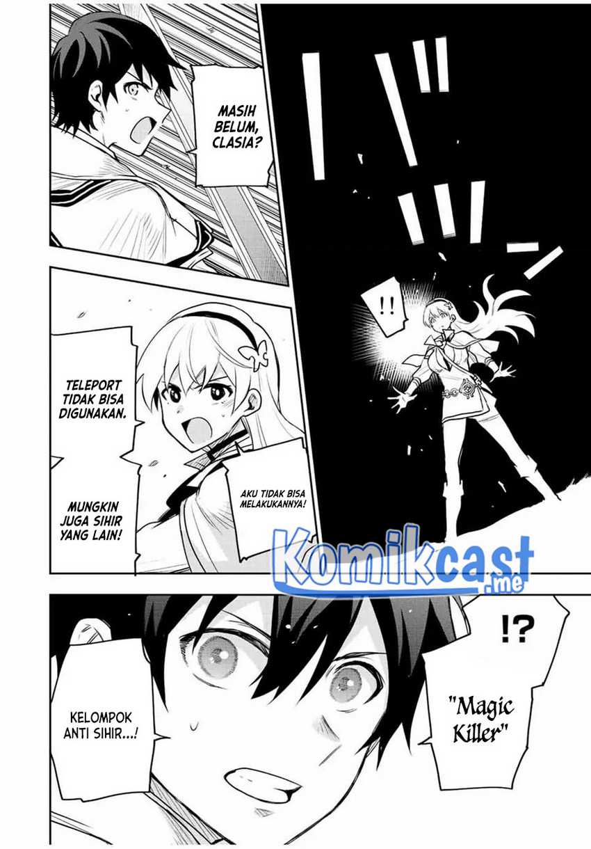 A Court Magician, Who Was Focused On Supportive Magic Because His Allies Were Too Weak, Aims To Become The Strongest After Being Banished Chapter 31 page 4