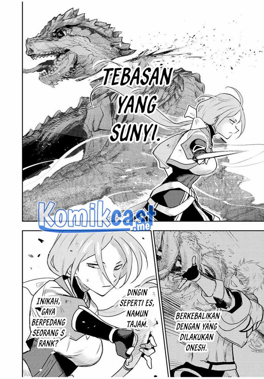 A Court Magician, Who Was Focused On Supportive Magic Because His Allies Were Too Weak, Aims To Become The Strongest After Being Banished Chapter 31 page 12