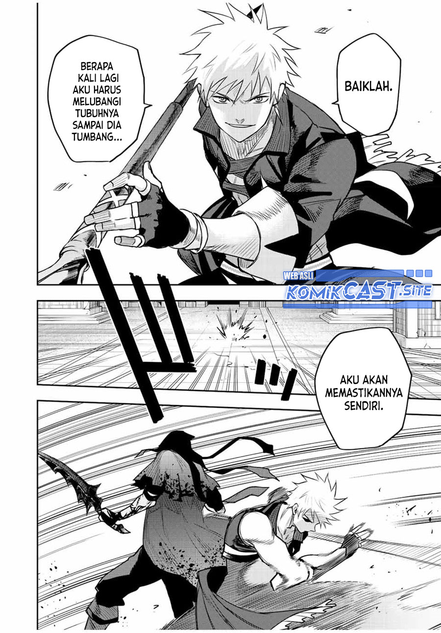 A Court Magician, Who Was Focused On Supportive Magic Because His Allies Were Too Weak, Aims To Become The Strongest After Being Banished Chapter 36 page 4