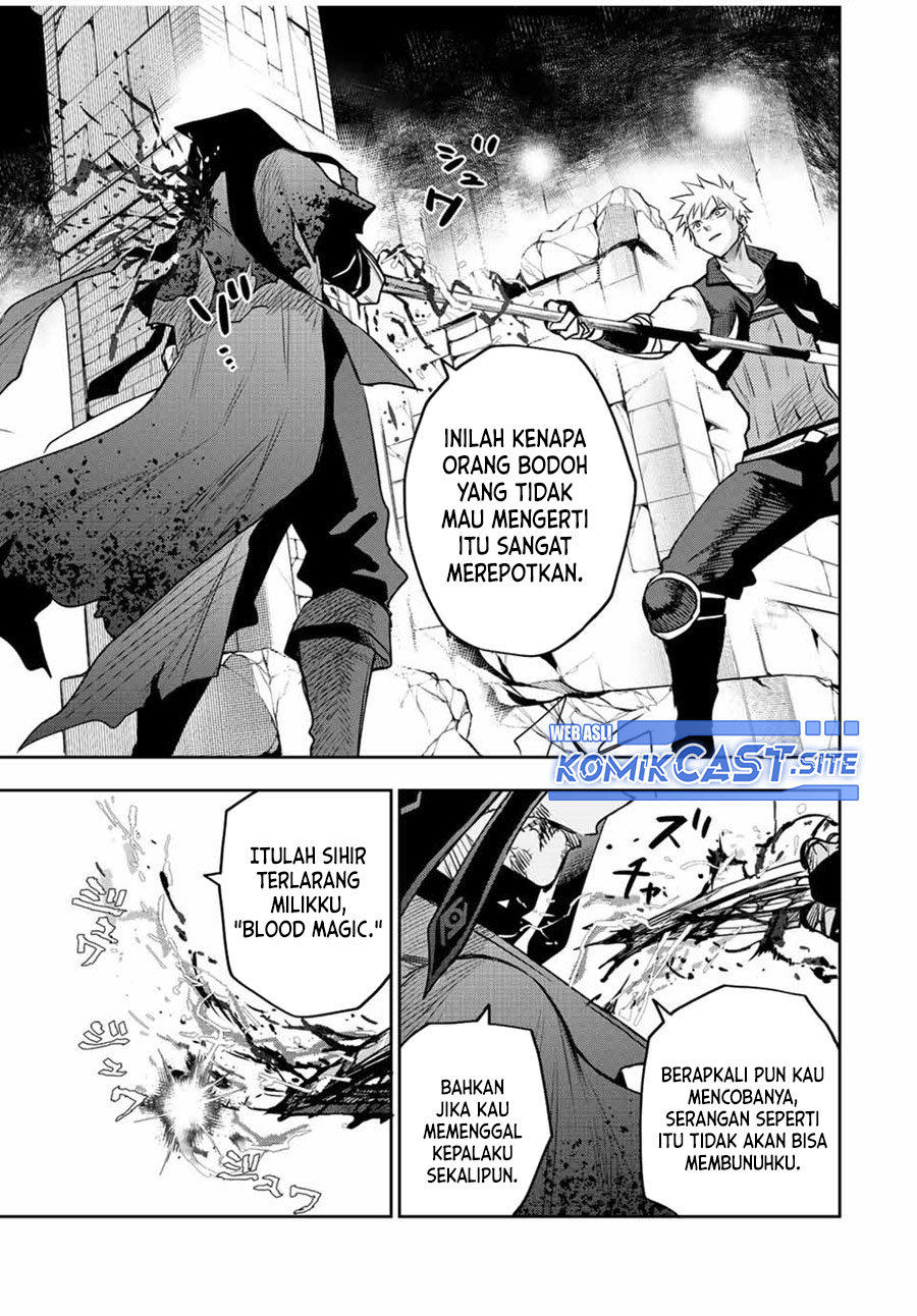 A Court Magician, Who Was Focused On Supportive Magic Because His Allies Were Too Weak, Aims To Become The Strongest After Being Banished Chapter 36 page 7
