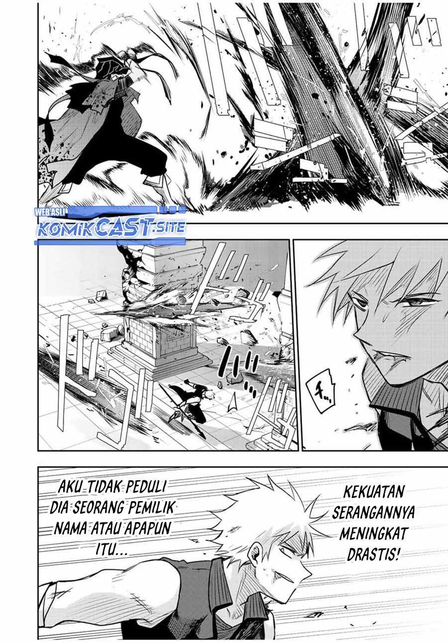 A Court Magician, Who Was Focused On Supportive Magic Because His Allies Were Too Weak, Aims To Become The Strongest After Being Banished Chapter 36 page 10