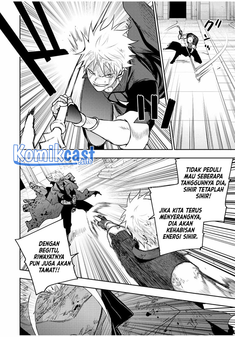 A Court Magician, Who Was Focused On Supportive Magic Because His Allies Were Too Weak, Aims To Become The Strongest After Being Banished Chapter 39 page 4