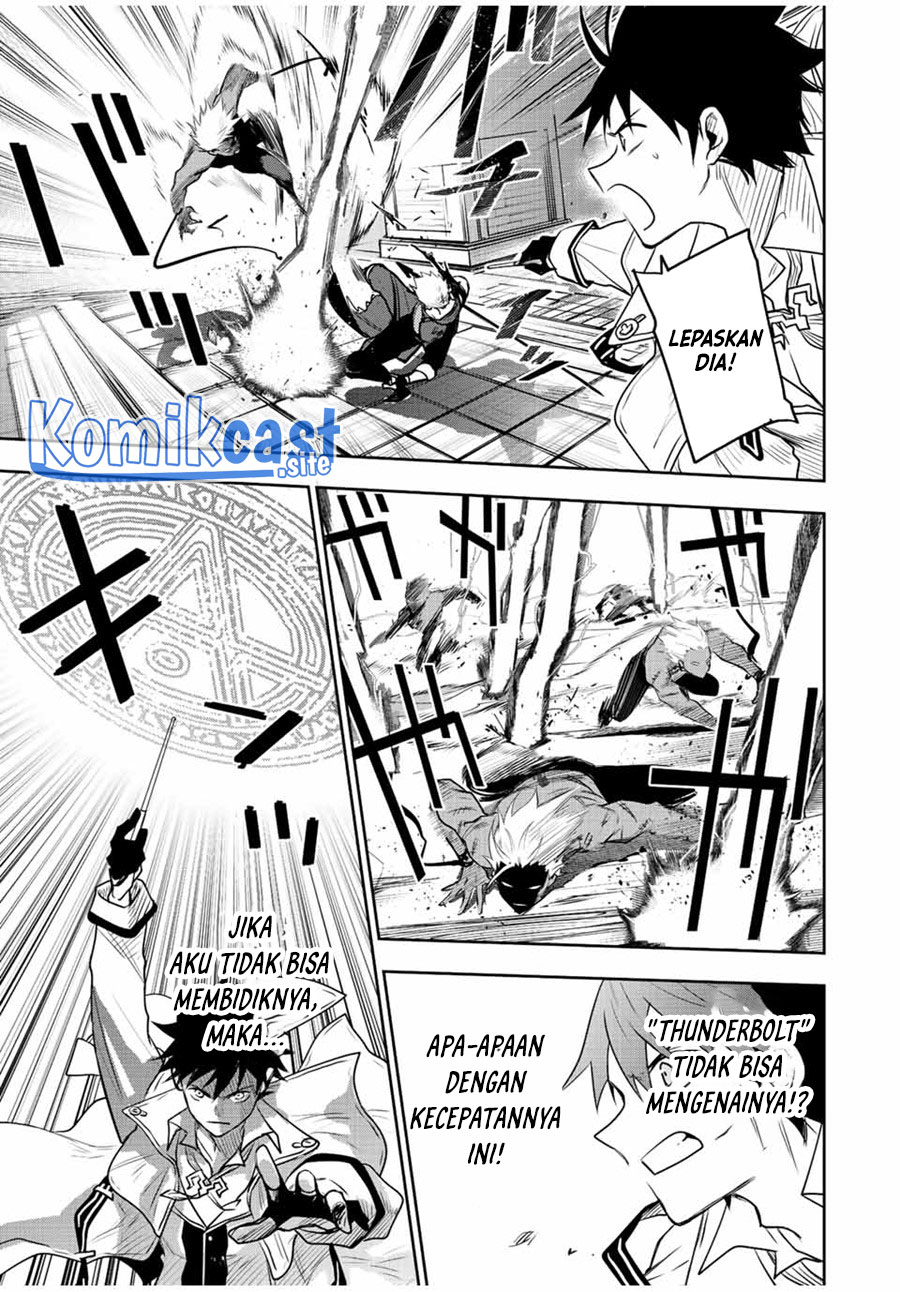 A Court Magician, Who Was Focused On Supportive Magic Because His Allies Were Too Weak, Aims To Become The Strongest After Being Banished Chapter 39 page 7