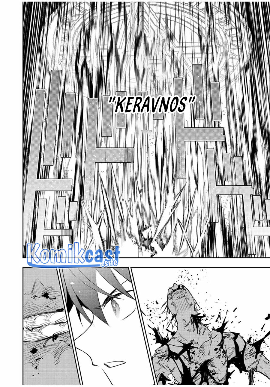 A Court Magician, Who Was Focused On Supportive Magic Because His Allies Were Too Weak, Aims To Become The Strongest After Being Banished Chapter 39 page 8
