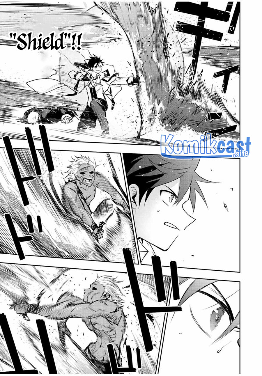A Court Magician, Who Was Focused On Supportive Magic Because His Allies Were Too Weak, Aims To Become The Strongest After Being Banished Chapter 39 page 11