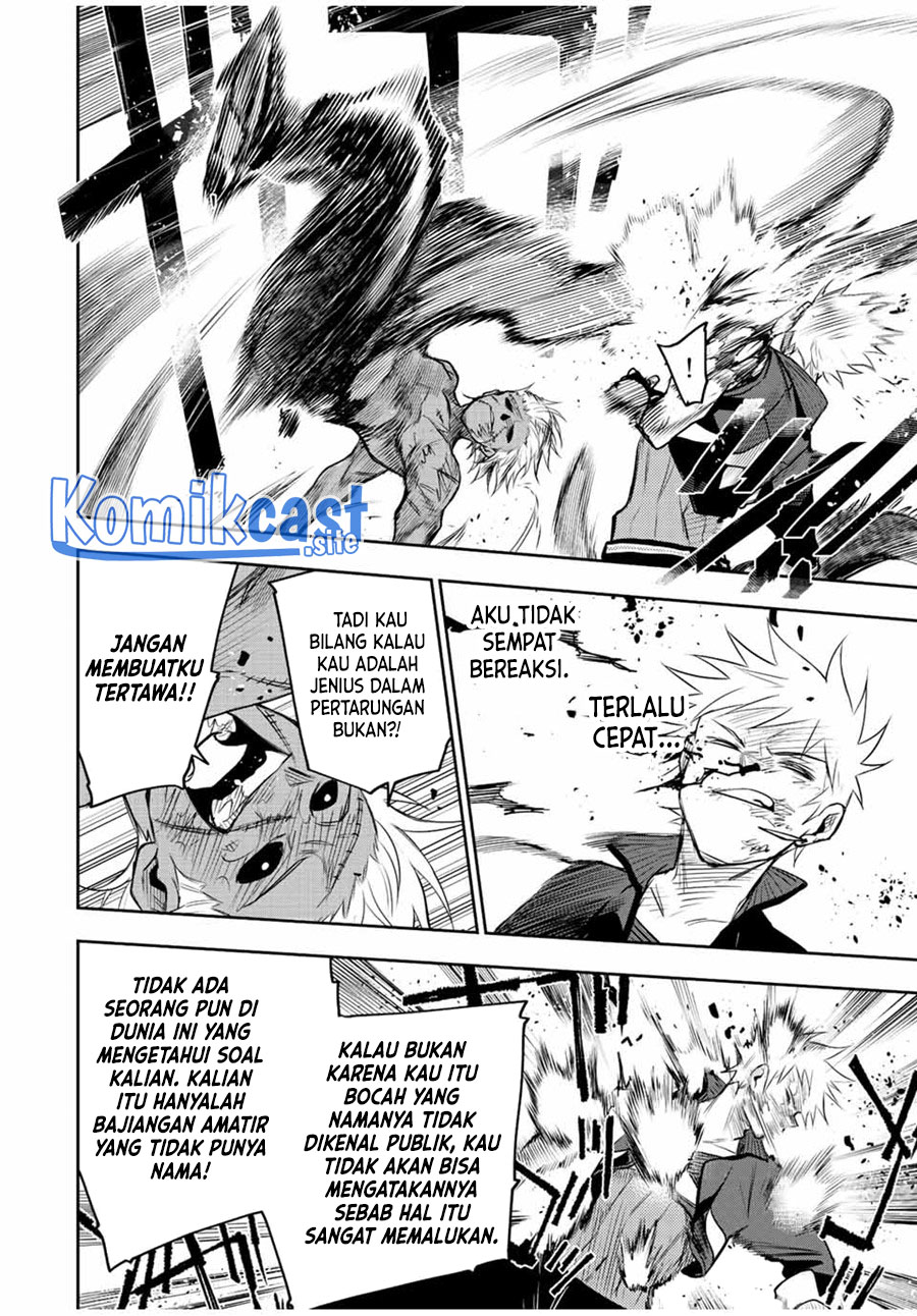 A Court Magician, Who Was Focused On Supportive Magic Because His Allies Were Too Weak, Aims To Become The Strongest After Being Banished Chapter 39 page 14