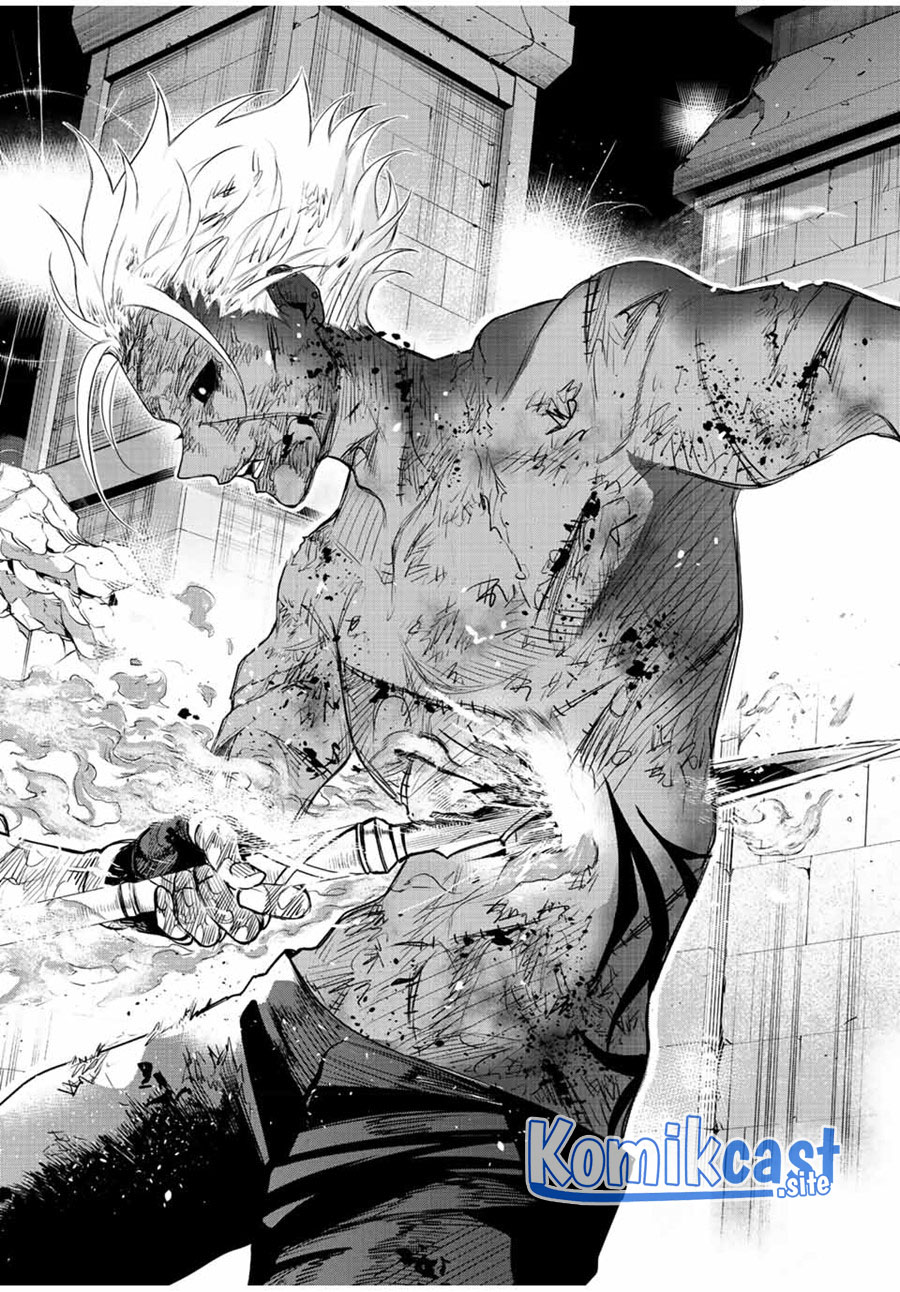 A Court Magician, Who Was Focused On Supportive Magic Because His Allies Were Too Weak, Aims To Become The Strongest After Being Banished Chapter 39 page 16