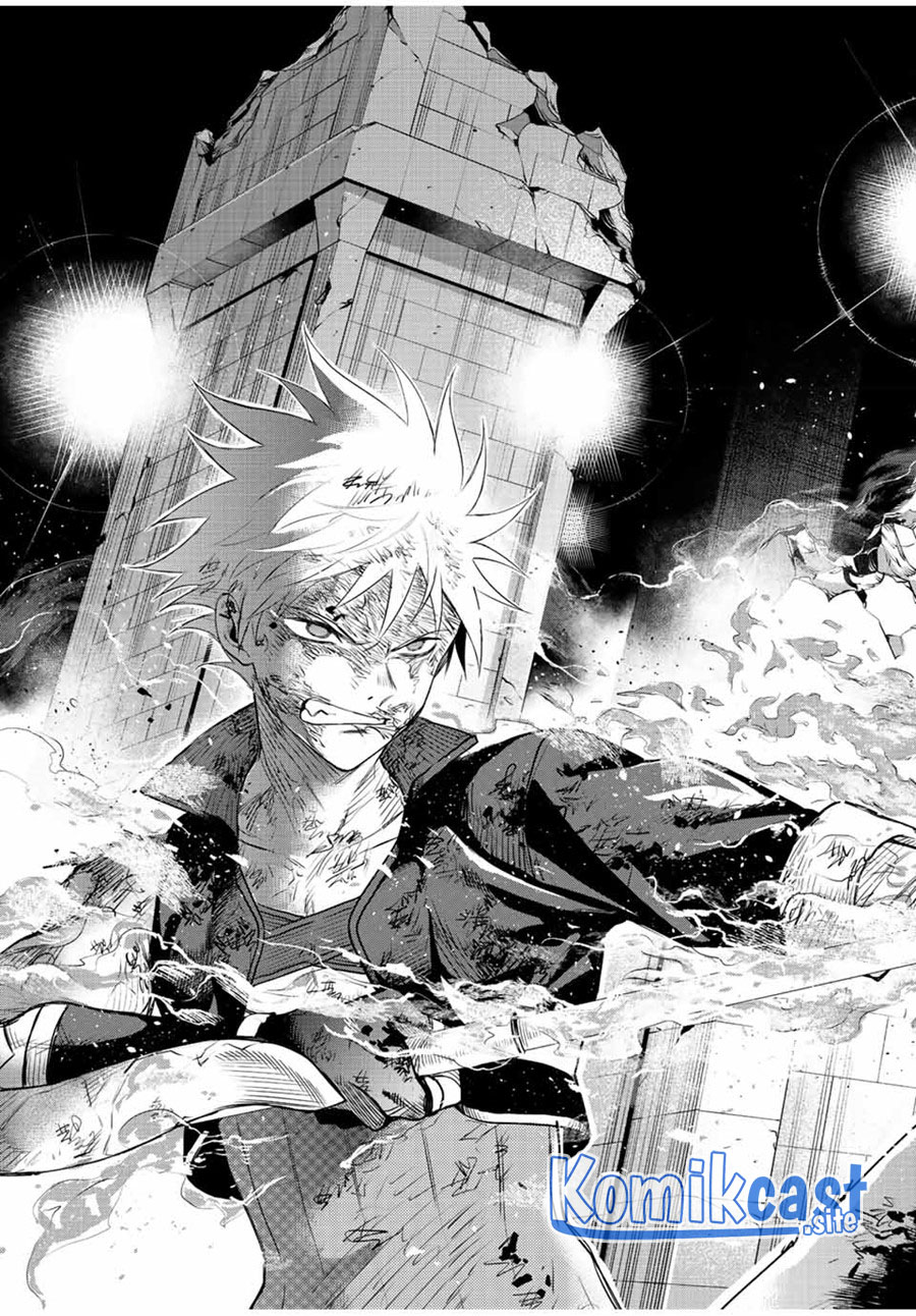 A Court Magician, Who Was Focused On Supportive Magic Because His Allies Were Too Weak, Aims To Become The Strongest After Being Banished Chapter 39 page 17