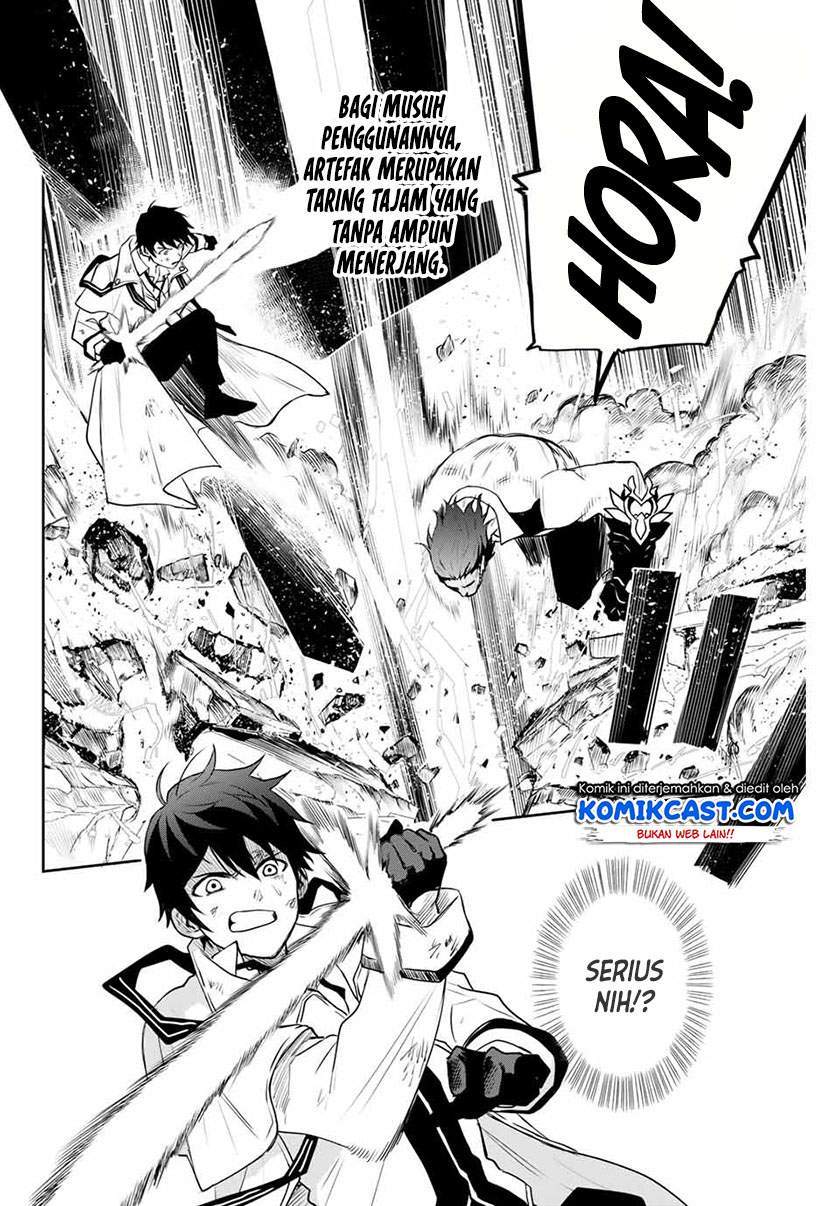 A Court Magician, Who Was Focused On Supportive Magic Because His Allies Were Too Weak, Aims To Become The Strongest After Being Banished Chapter 4 page 1