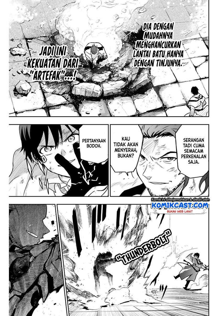 A Court Magician, Who Was Focused On Supportive Magic Because His Allies Were Too Weak, Aims To Become The Strongest After Being Banished Chapter 4 page 2
