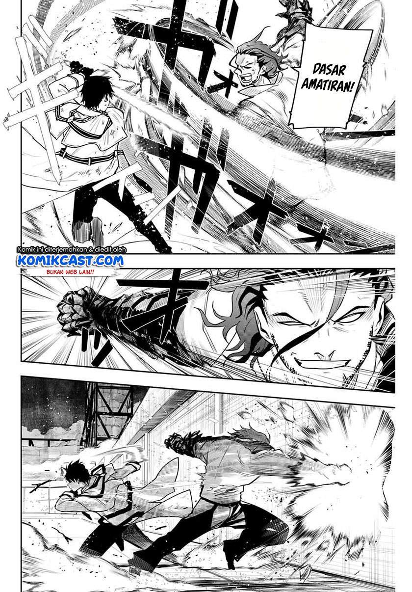 A Court Magician, Who Was Focused On Supportive Magic Because His Allies Were Too Weak, Aims To Become The Strongest After Being Banished Chapter 4 page 9
