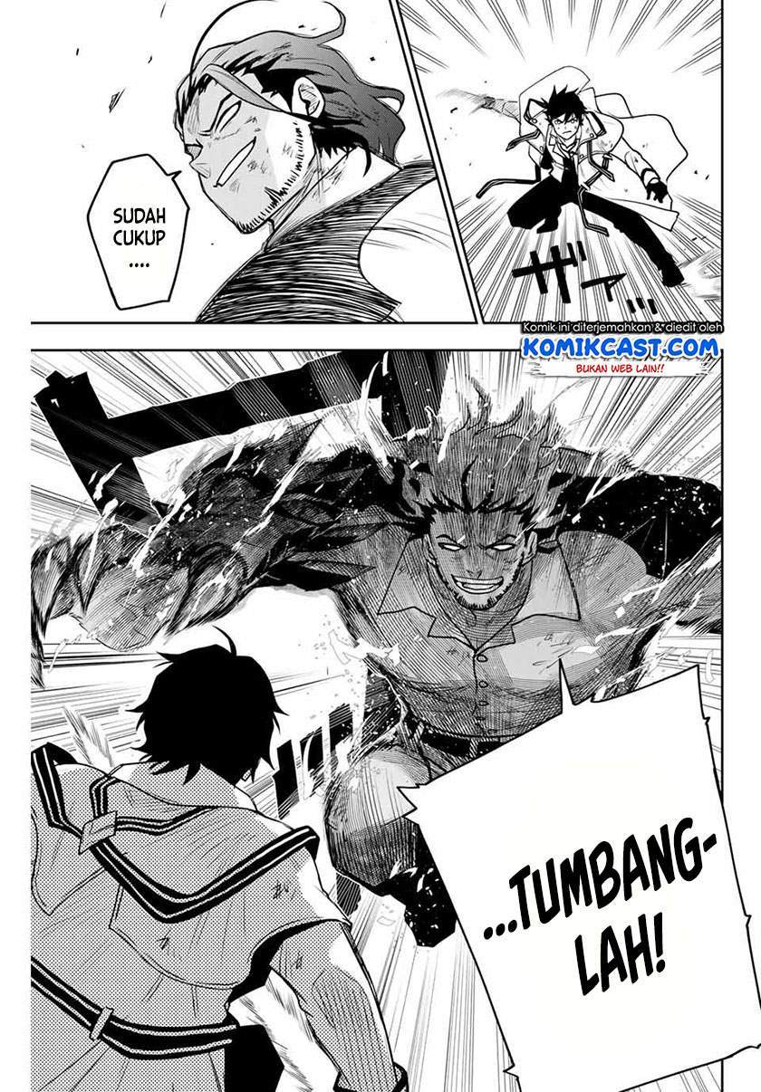 A Court Magician, Who Was Focused On Supportive Magic Because His Allies Were Too Weak, Aims To Become The Strongest After Being Banished Chapter 4 page 10