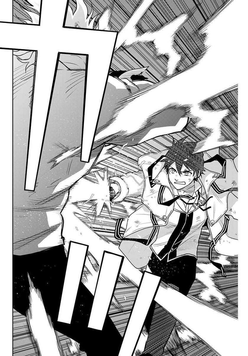 A Court Magician, Who Was Focused On Supportive Magic Because His Allies Were Too Weak, Aims To Become The Strongest After Being Banished Chapter 4 page 13