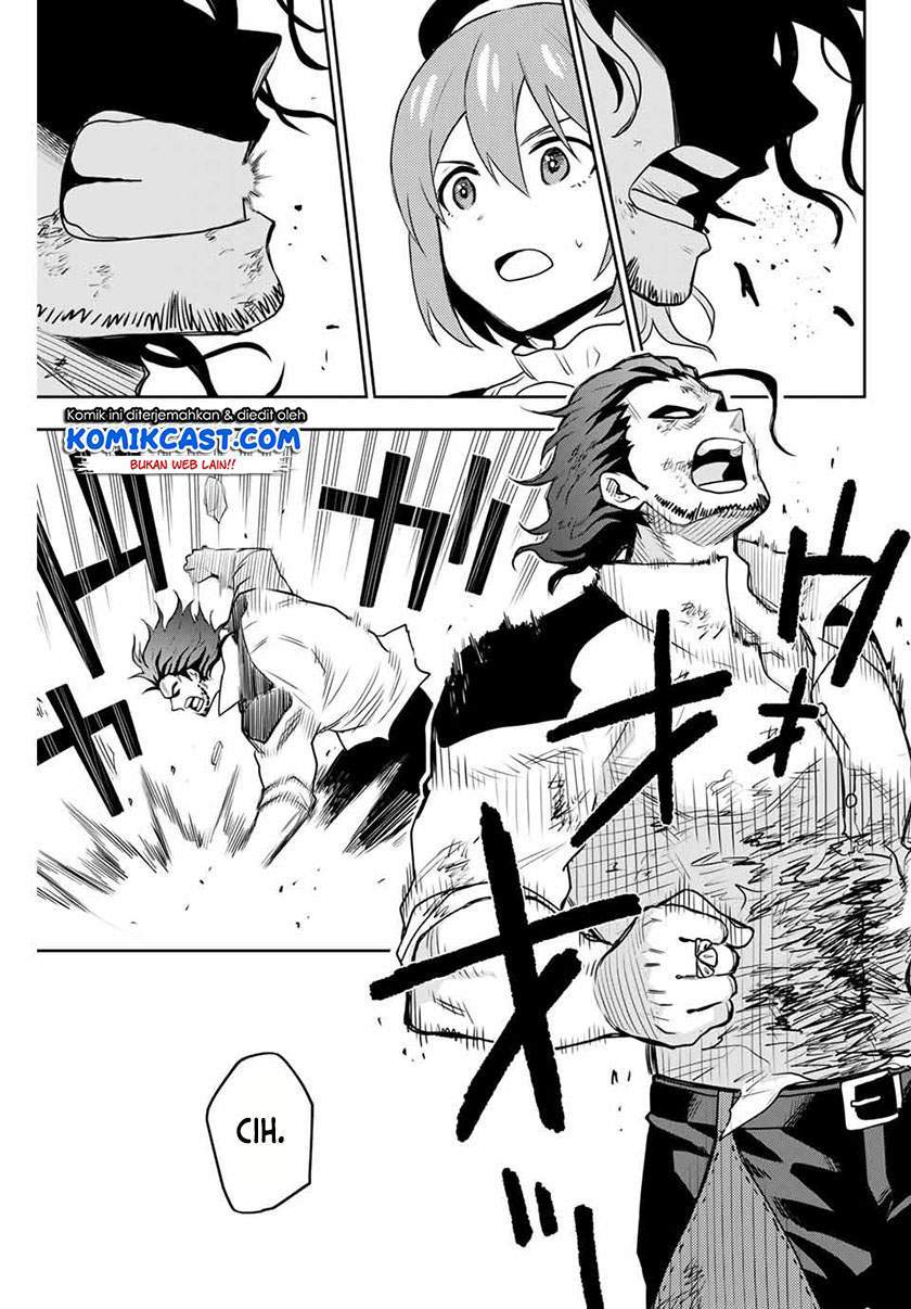 A Court Magician, Who Was Focused On Supportive Magic Because His Allies Were Too Weak, Aims To Become The Strongest After Being Banished Chapter 4 page 14