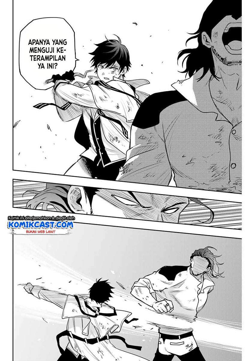A Court Magician, Who Was Focused On Supportive Magic Because His Allies Were Too Weak, Aims To Become The Strongest After Being Banished Chapter 4 page 15
