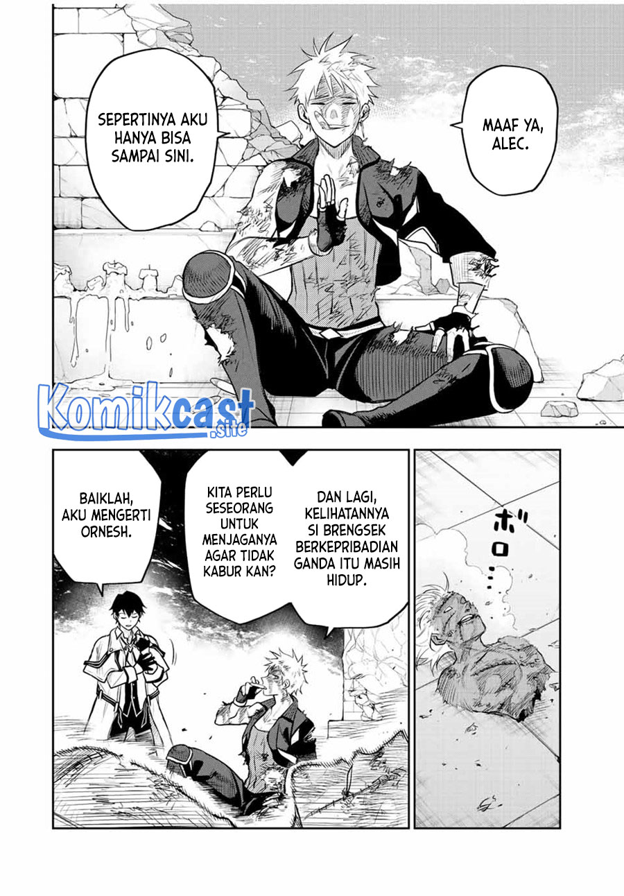 A Court Magician, Who Was Focused On Supportive Magic Because His Allies Were Too Weak, Aims To Become The Strongest After Being Banished Chapter 41 page 2