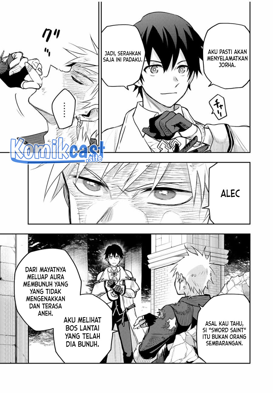 A Court Magician, Who Was Focused On Supportive Magic Because His Allies Were Too Weak, Aims To Become The Strongest After Being Banished Chapter 41 page 3